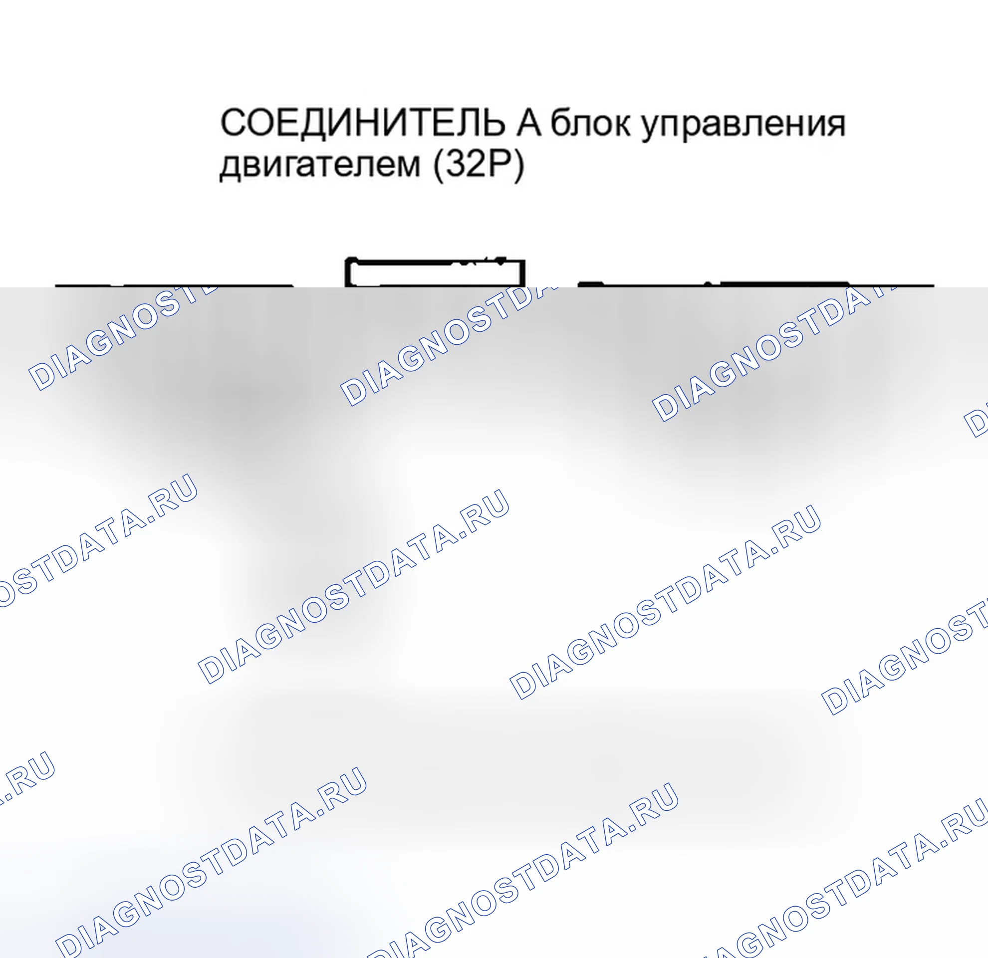Рис. 72. Honda Insight ZE1