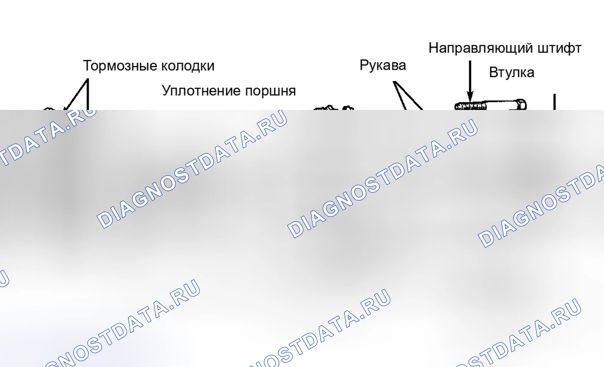Рис. 6. Chrysler New Yorker XIII