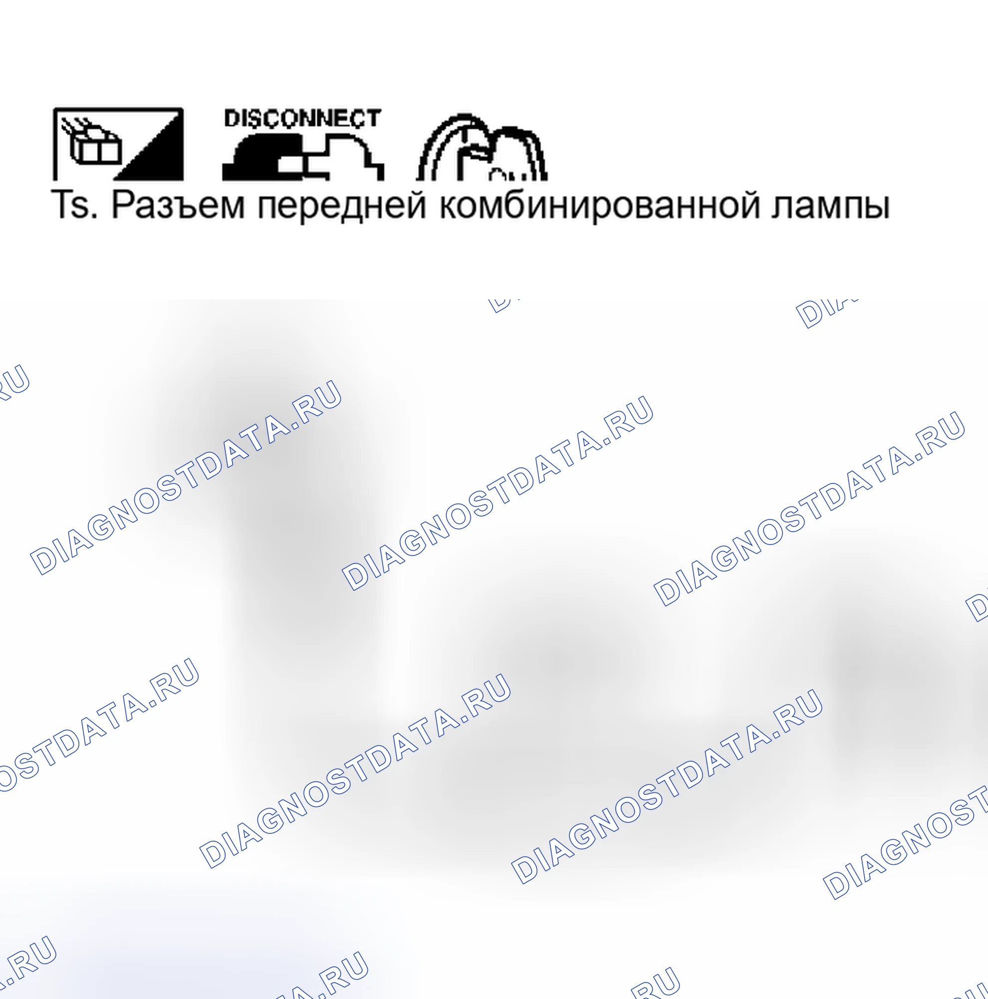 Рис. 76. Nissan 350Z I