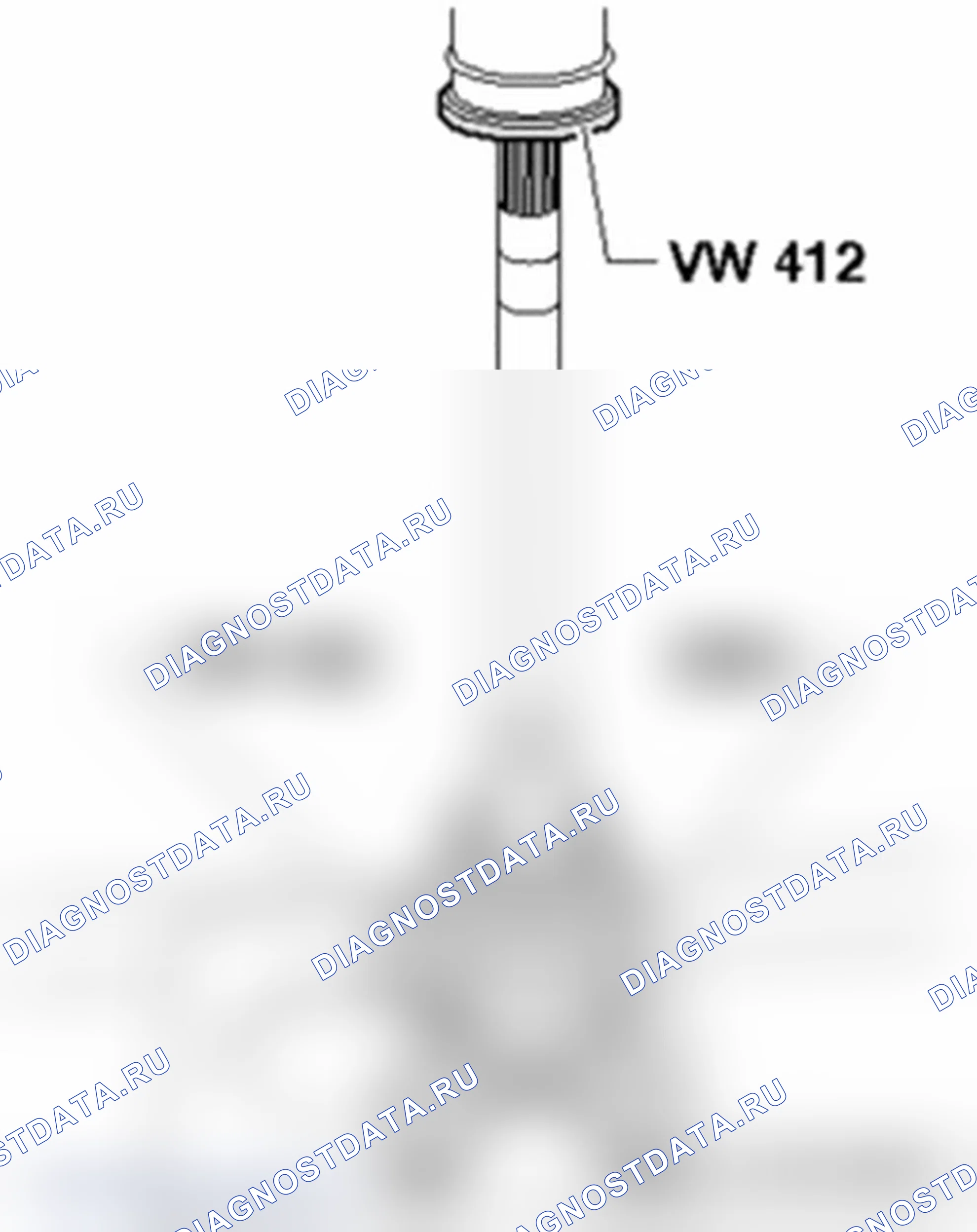 Рис. 320: Сдвоенный шарикоподшипник с угловым контактом, отжим. Audi S4 B7