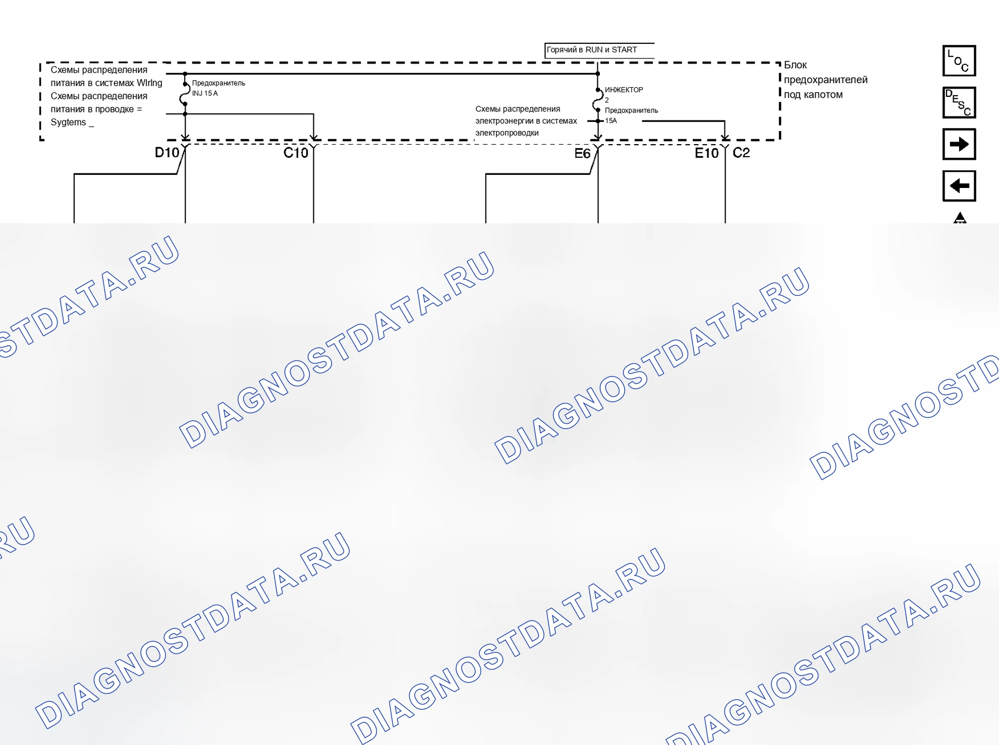 Рис. 395. Chevrolet Silverado 3500 