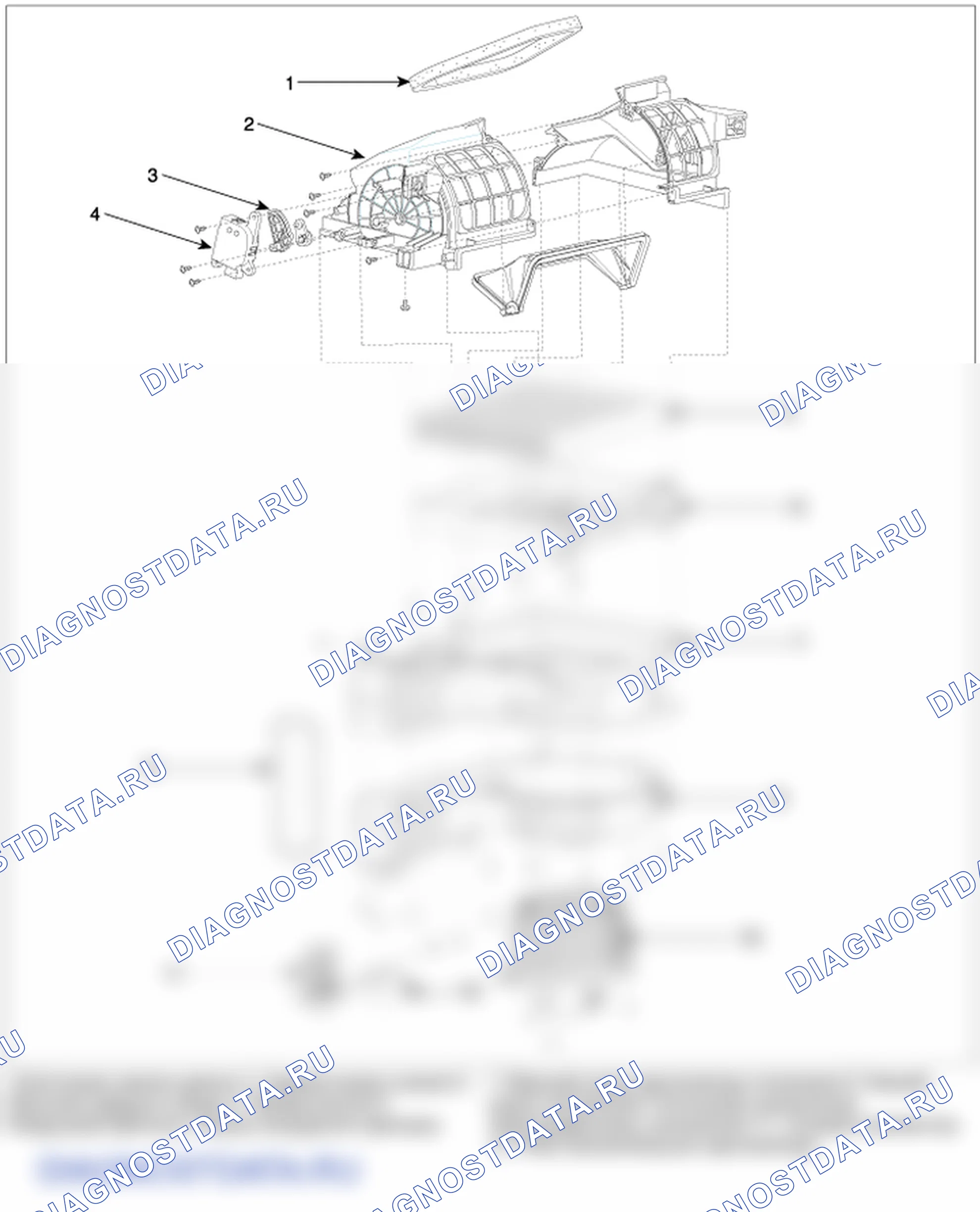 Детали вентилятора отопителя. Hyundai Santa Fe CM