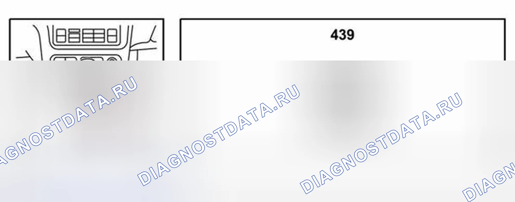 Рис. 481: Соленоид, рычаг селектора, Переключение-замок (439). Kia Picanto II рестайлинг