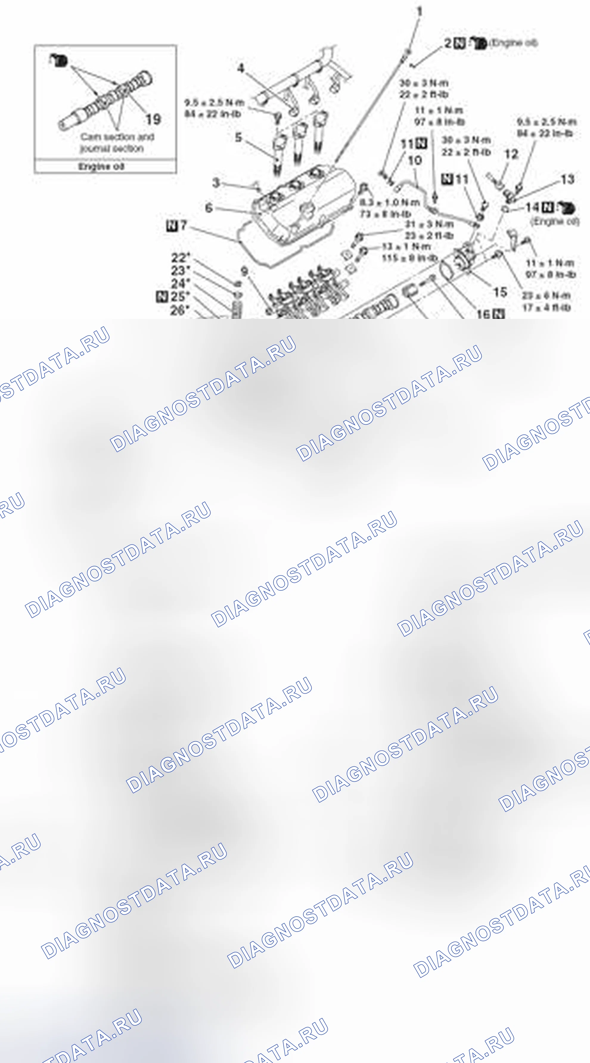 Рис. 151: < ЛЕВЫЙ БЕРЕГ >. Honda e:NP1 I