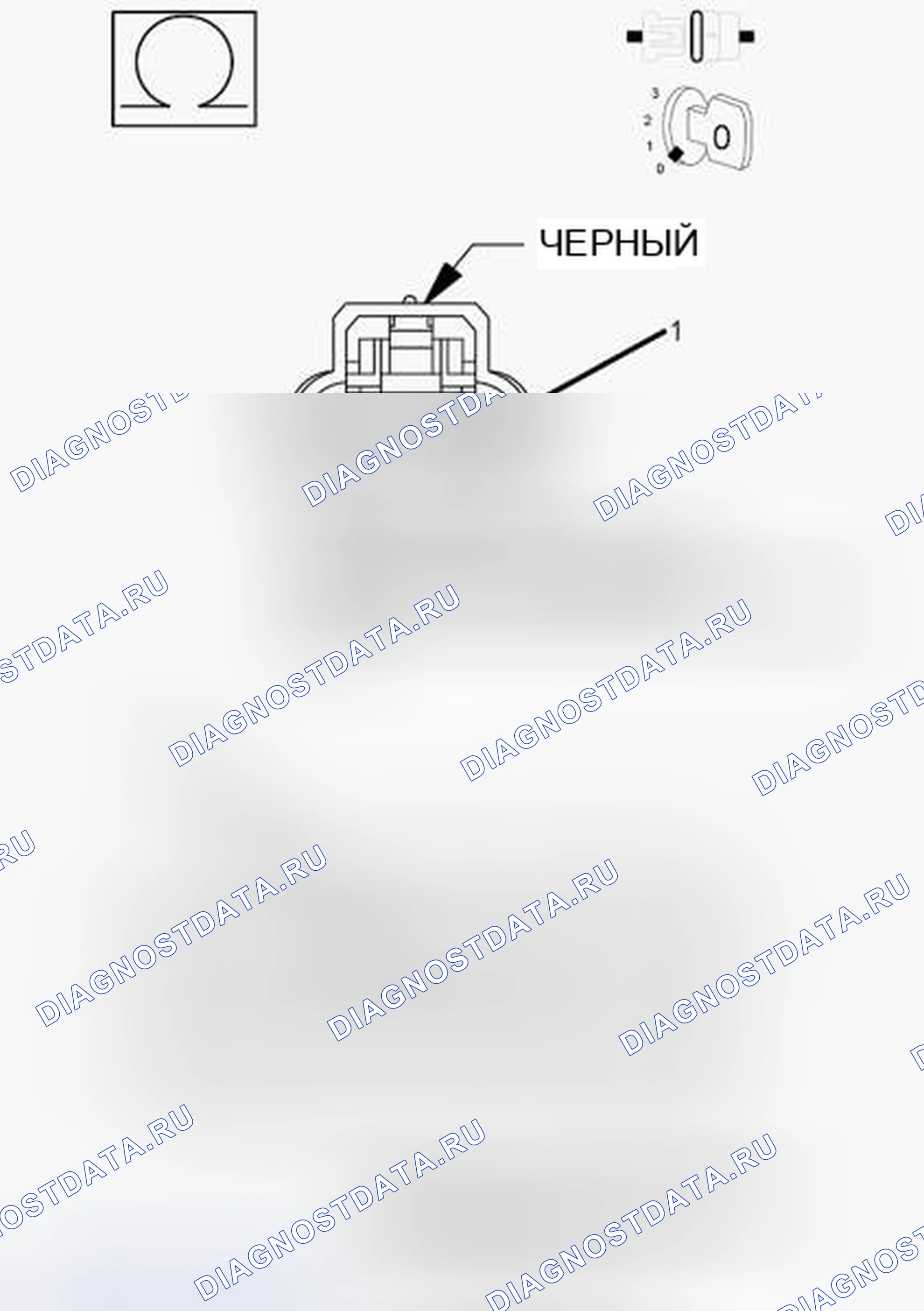 Рис. 746. Dodge Journey I рестайлинг