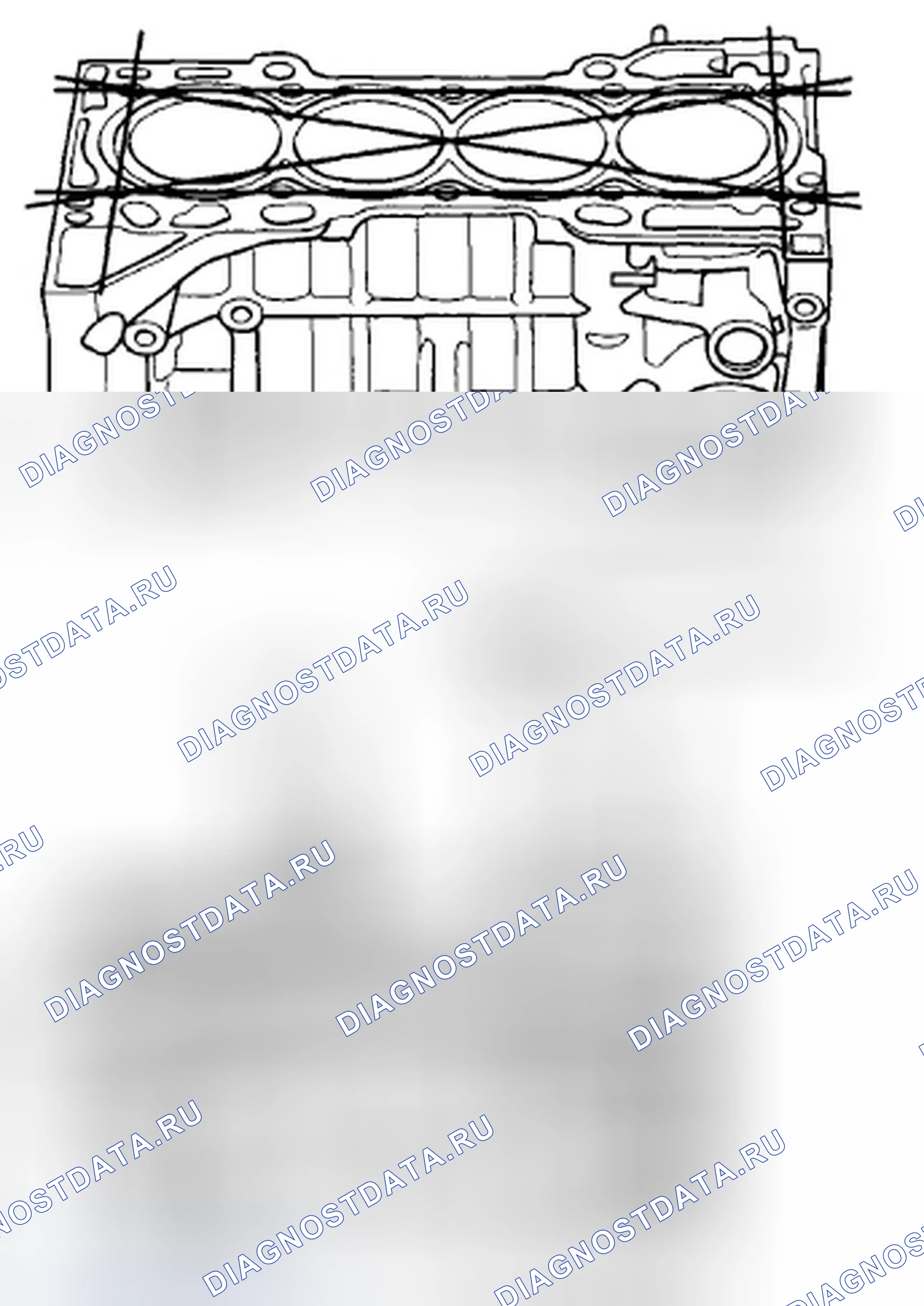 Рис. 420. Honda CR-V III рестайлинг