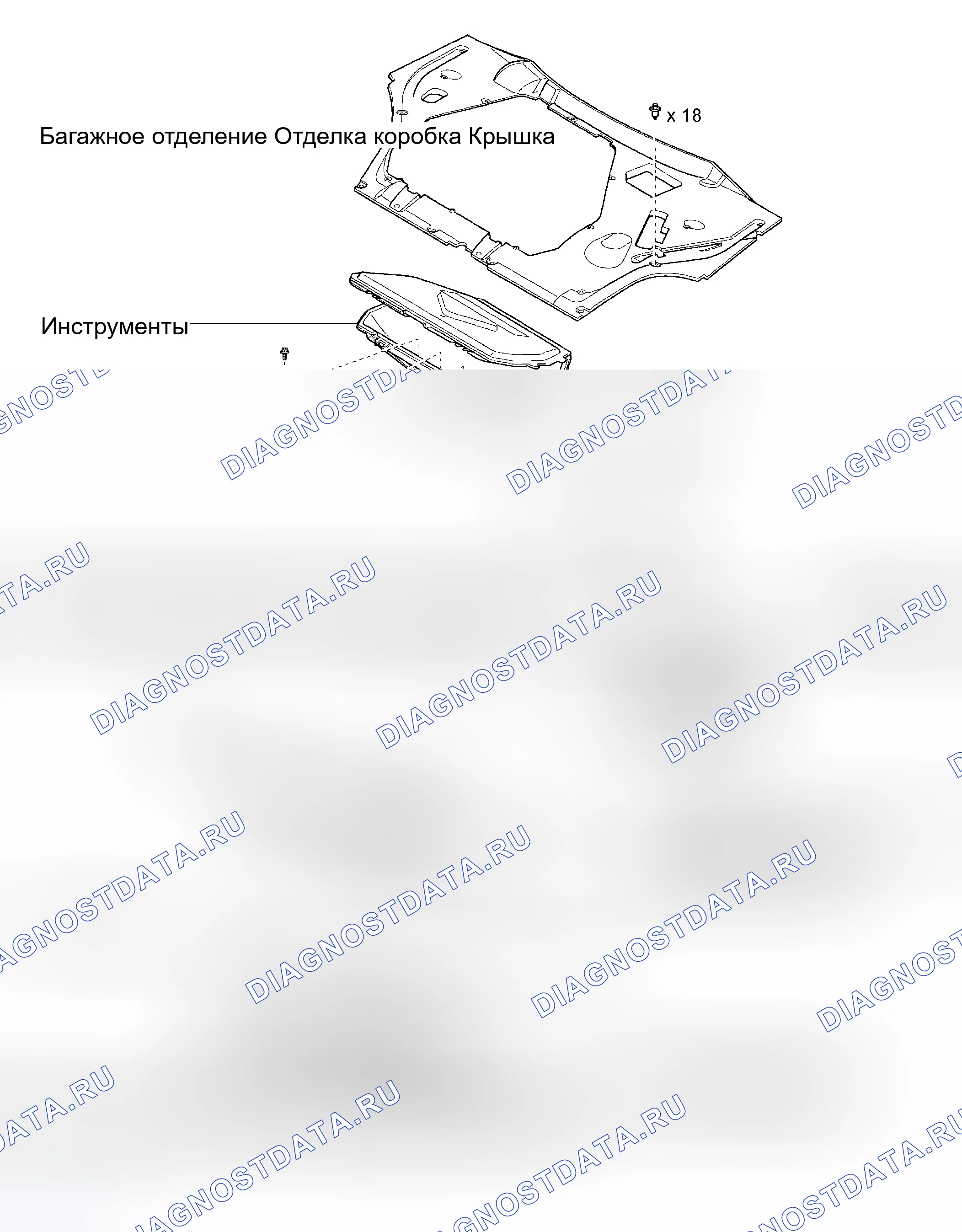 Рис. 30: КОМПОНЕНТЫ. Toyota MR2 W30