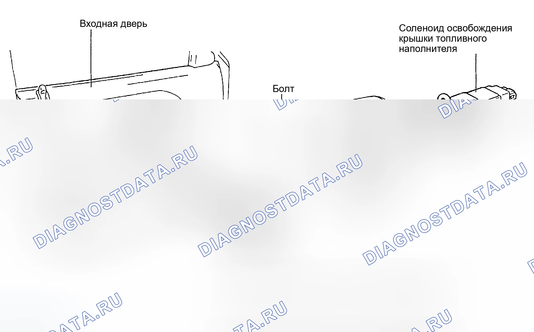 Рис. 49: КОМПОНЕНТЫ. Hyundai Sonata IV рестайлинг