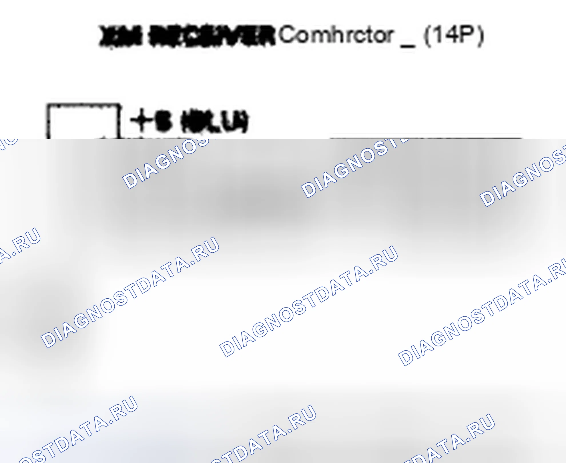 Рис. 127: Код ошибки: отображается Xm NO сигнал или Xm ANTENNA. Honda Civic VIII