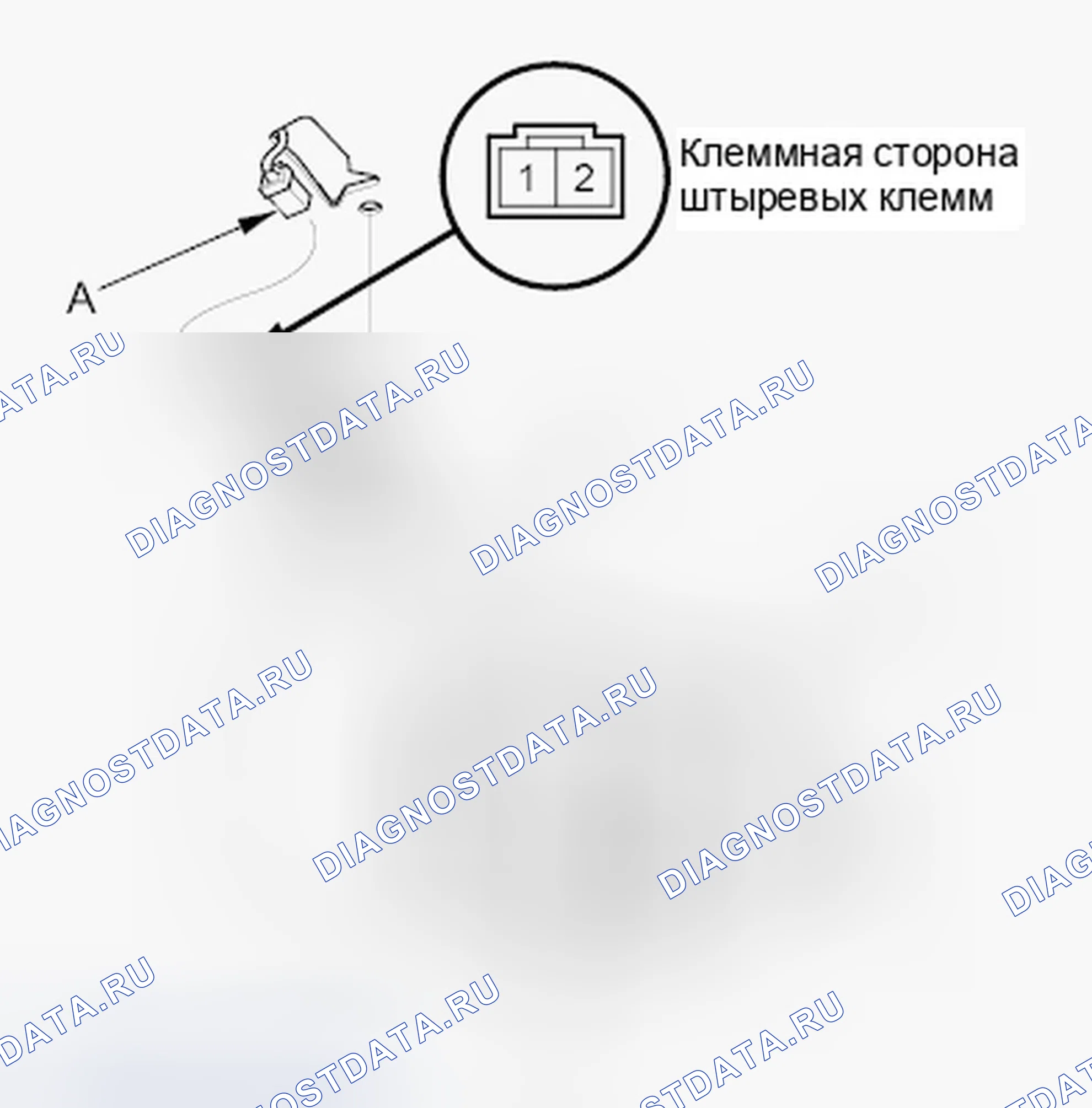 Рис. 17: Тест / замена света зеркала тщеславия. Honda Accord VIII
