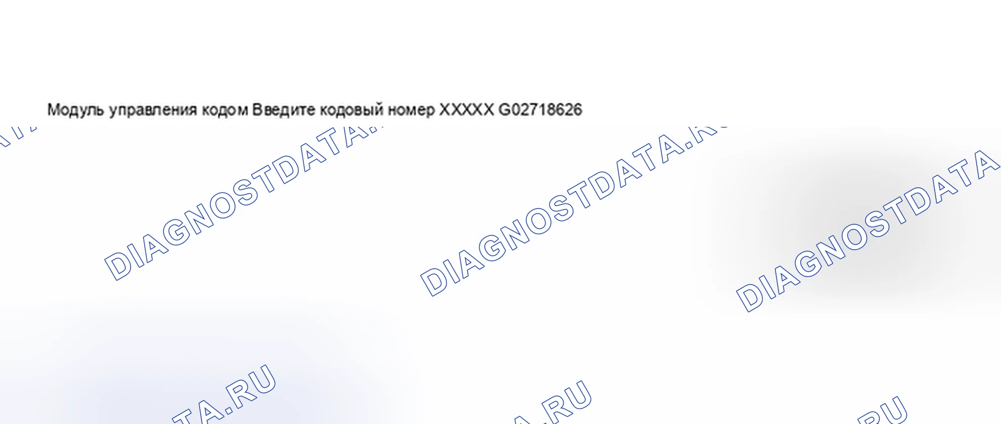 Рис. 174. Audi S6 C5