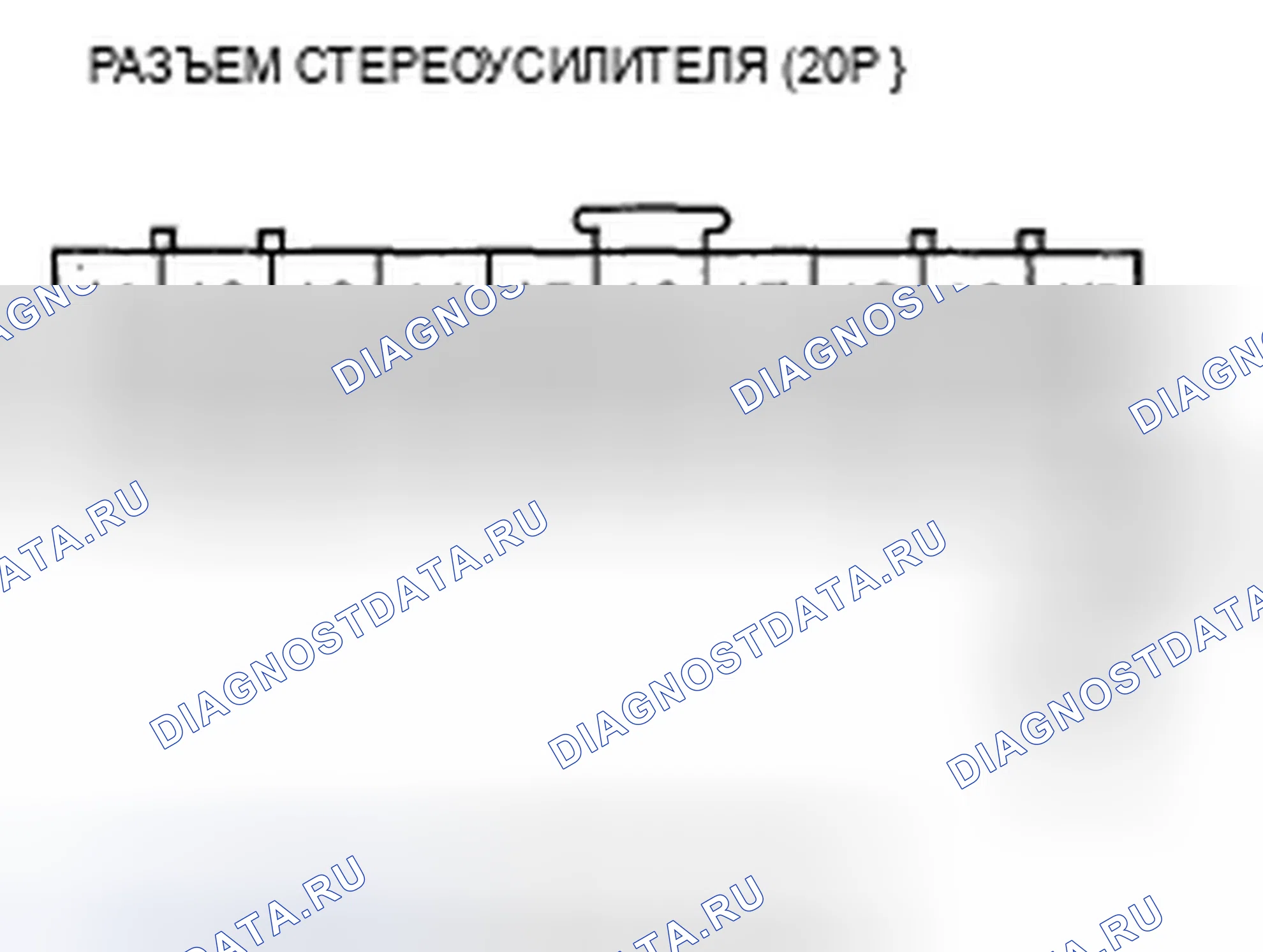 Рис. 64. Acura TSX I