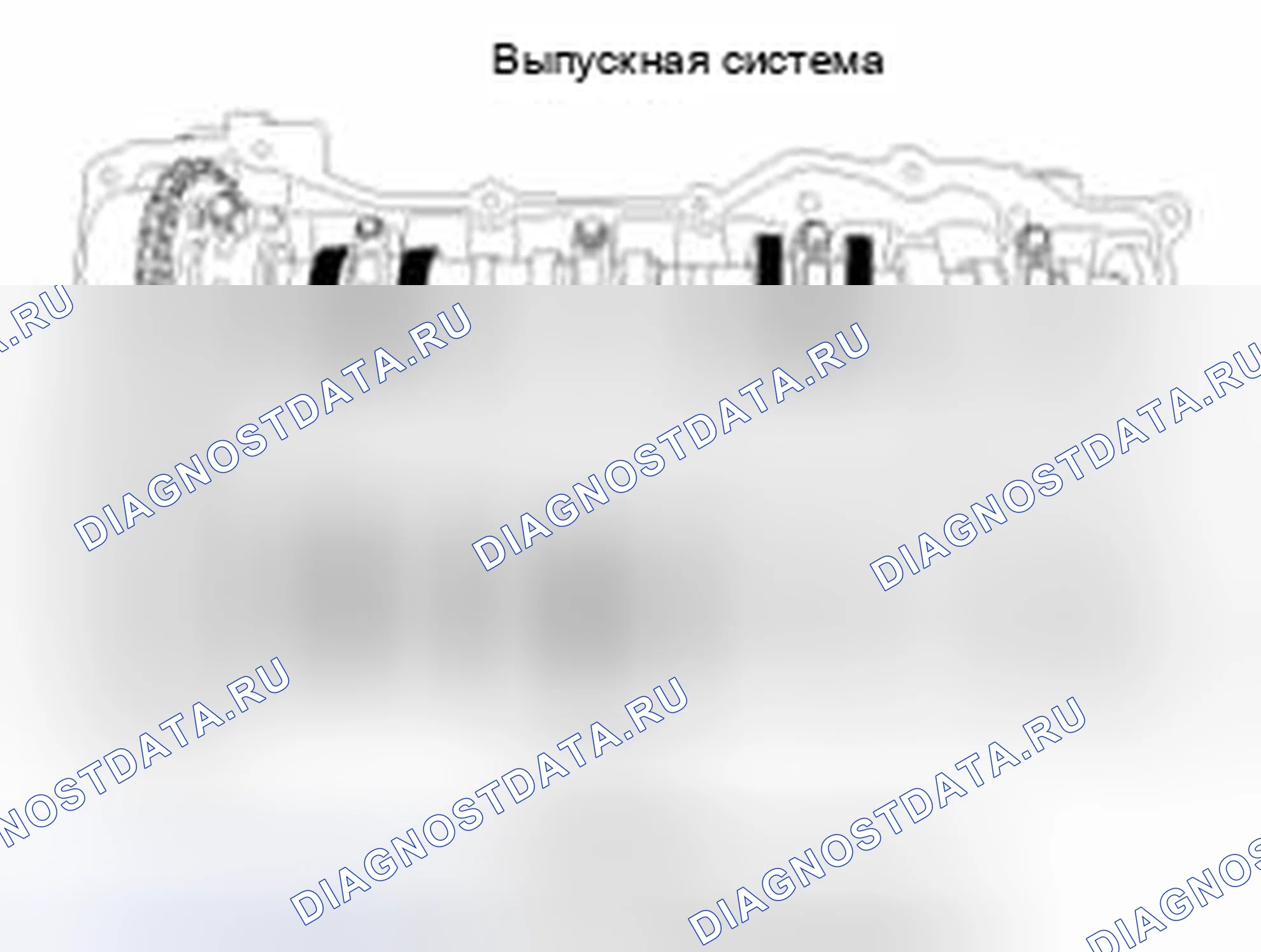 Рис. 615. Kia Optima III