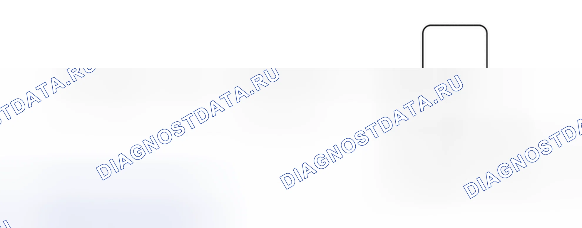 Рис. 66: электросхема. Toyota Highlander III