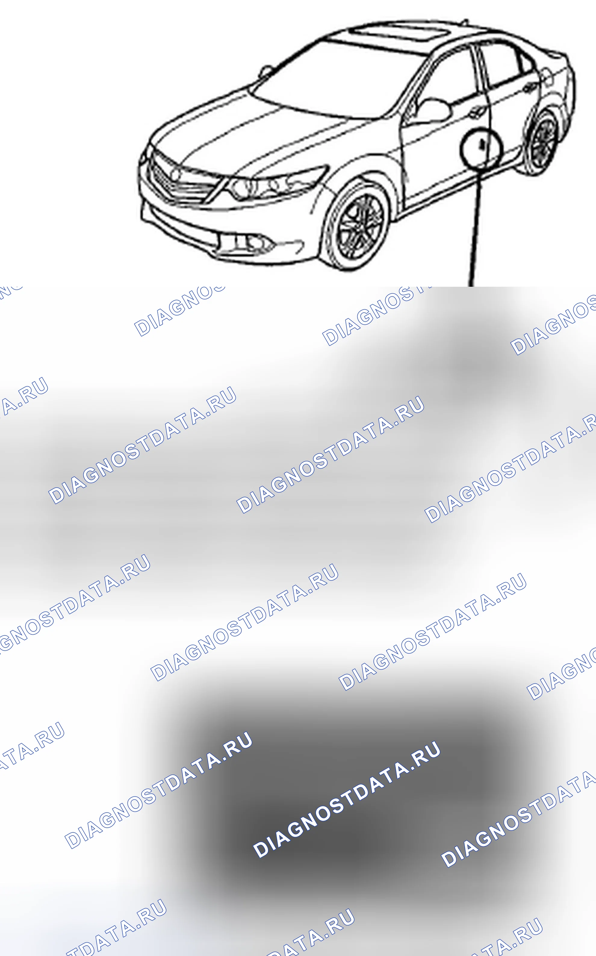 Рис. 28. Acura TSX II