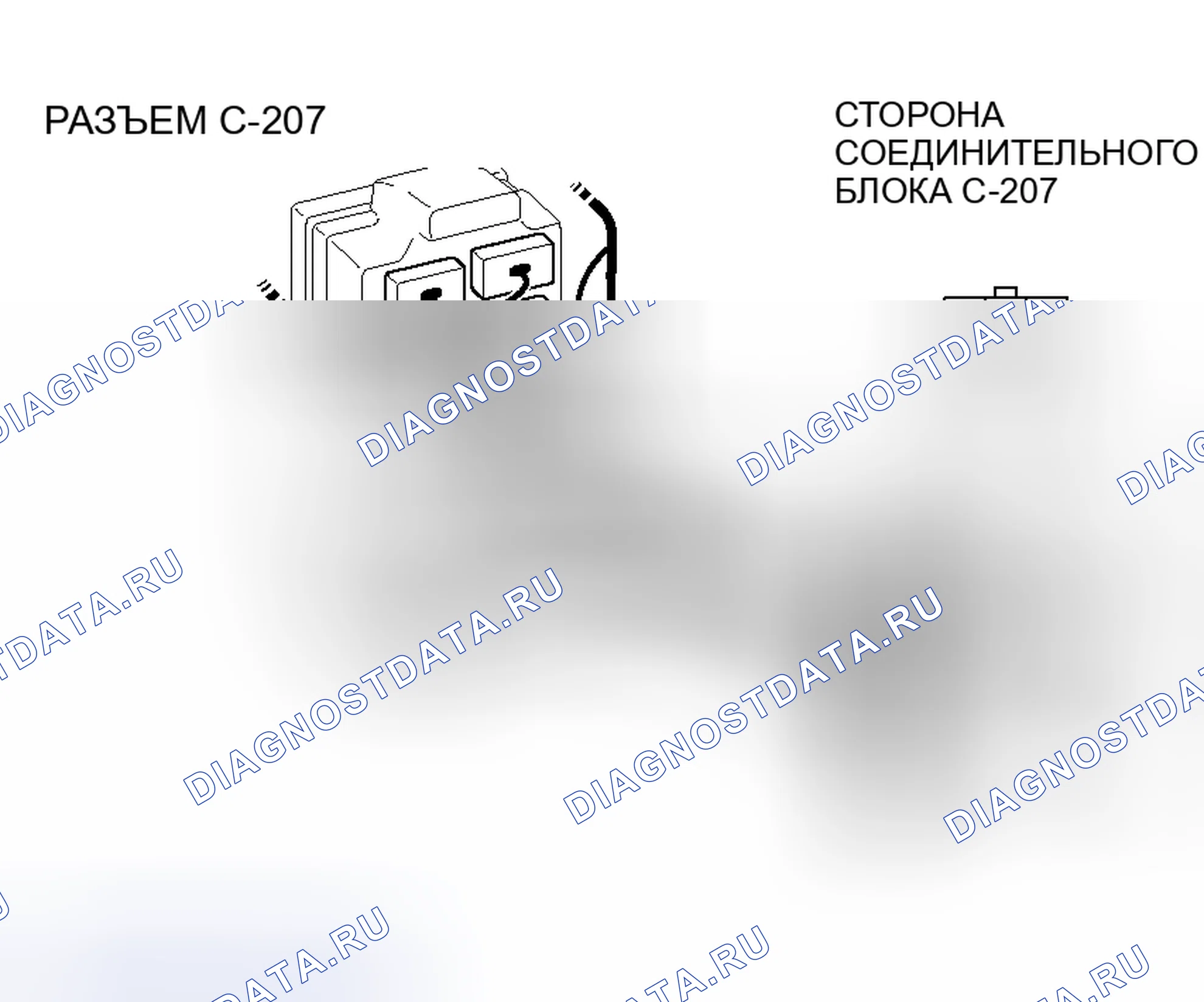 Рис. 96. Mitsubishi Outlander I