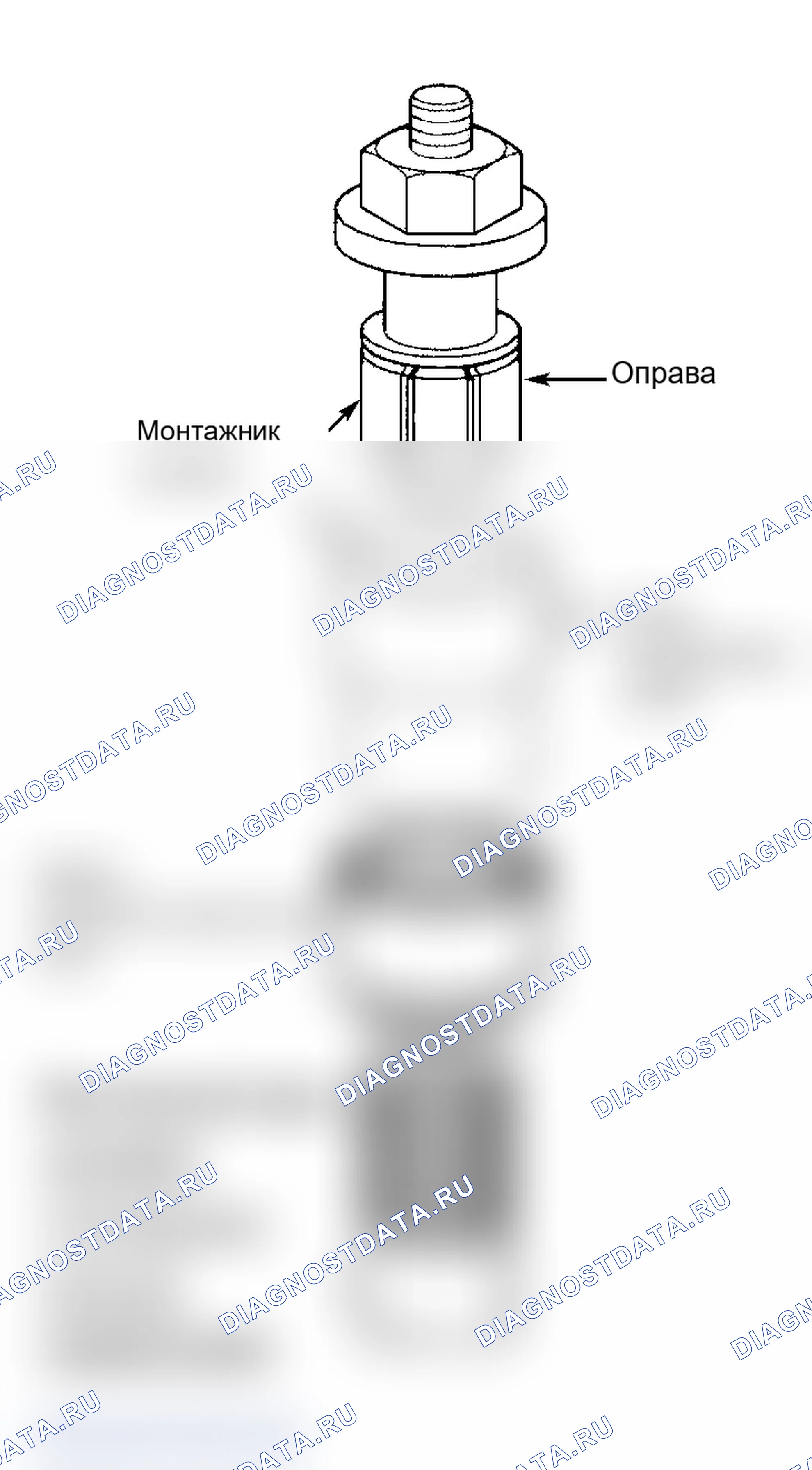 Рис. 49: Повторная сборка. Pontiac Grand AM V