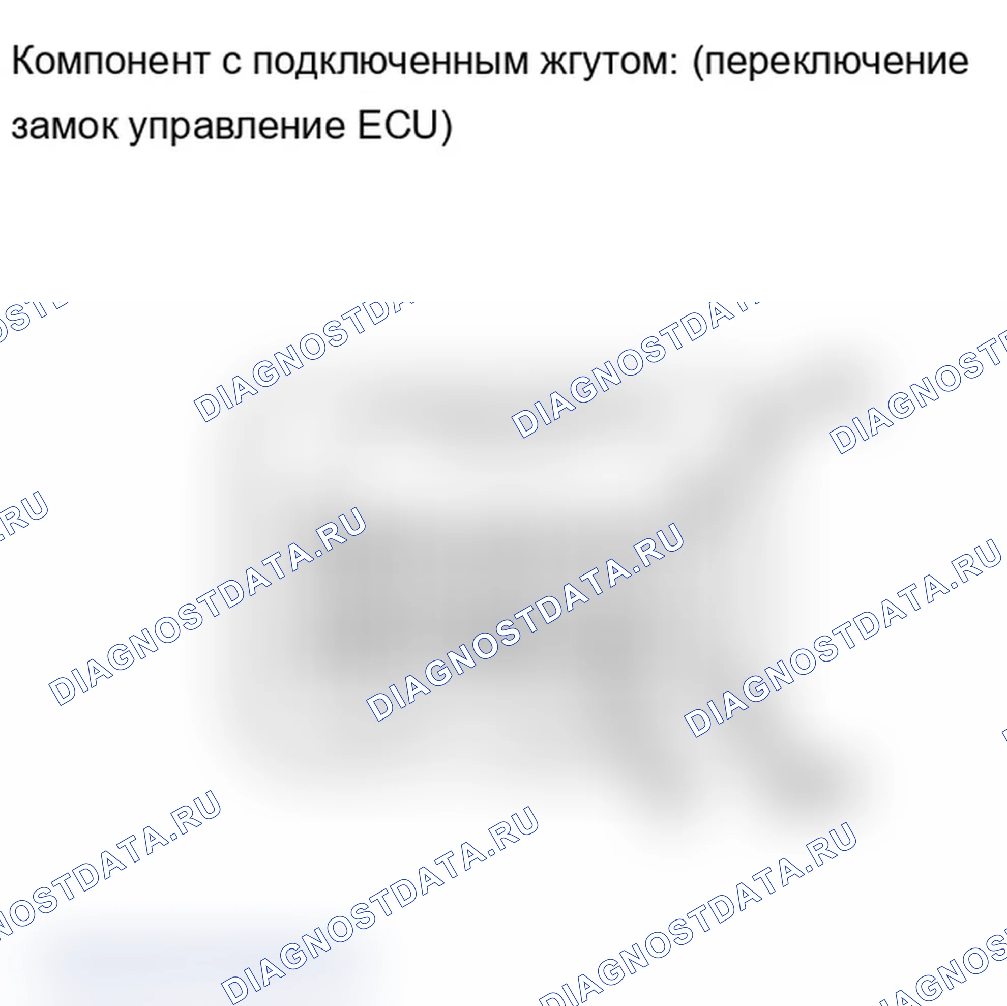 Рис. 128: ПРОВЕРКА автоматической трансмиссии (акпп). Lexus IS F I