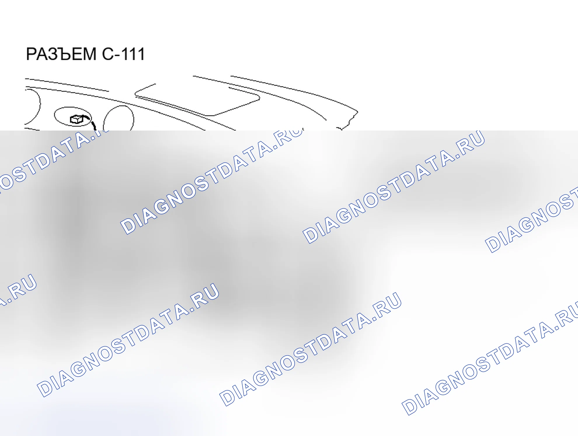 Рис. 52. Honda Envix I