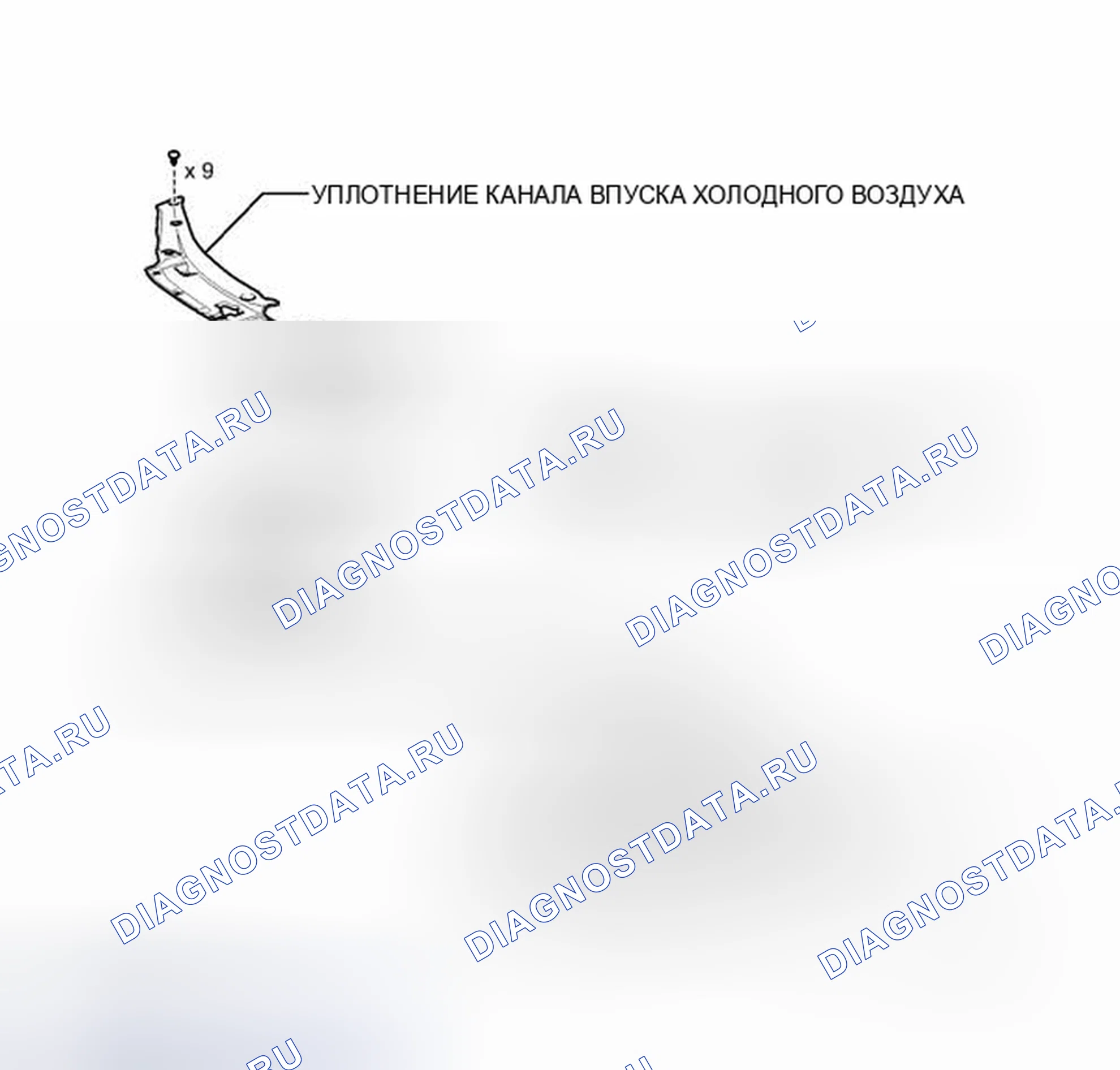 Рис. 278: ИЛЛЮСТРАЦИЯ. Toyota Avalon XX40