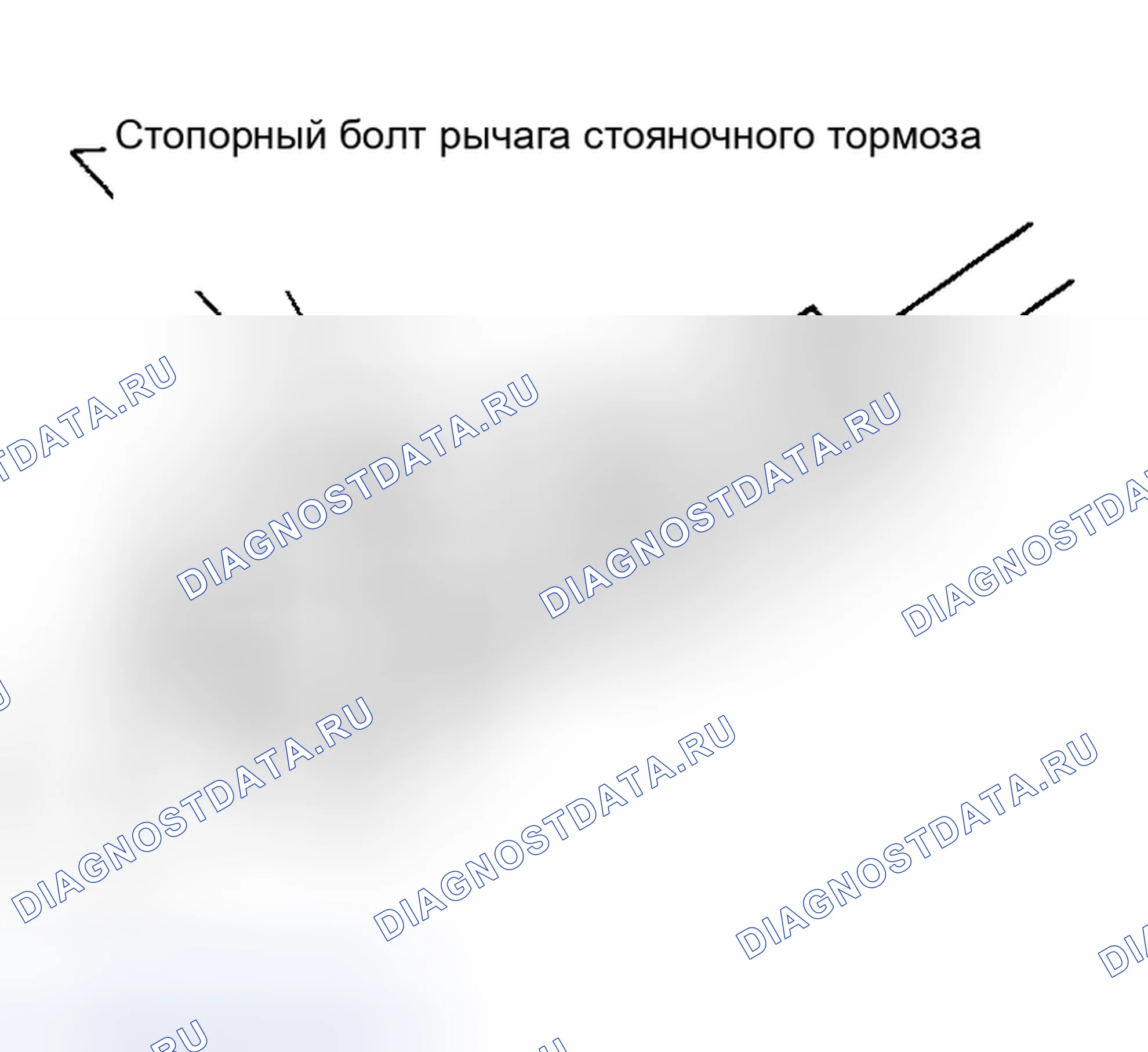 Рис. 3. Honda Street I