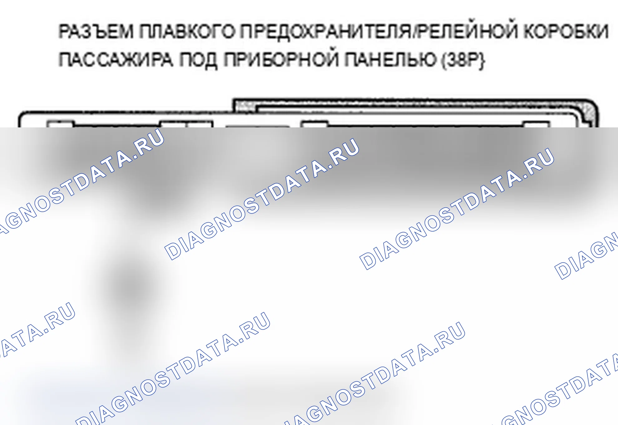 Рис. 192. Acura TL IV