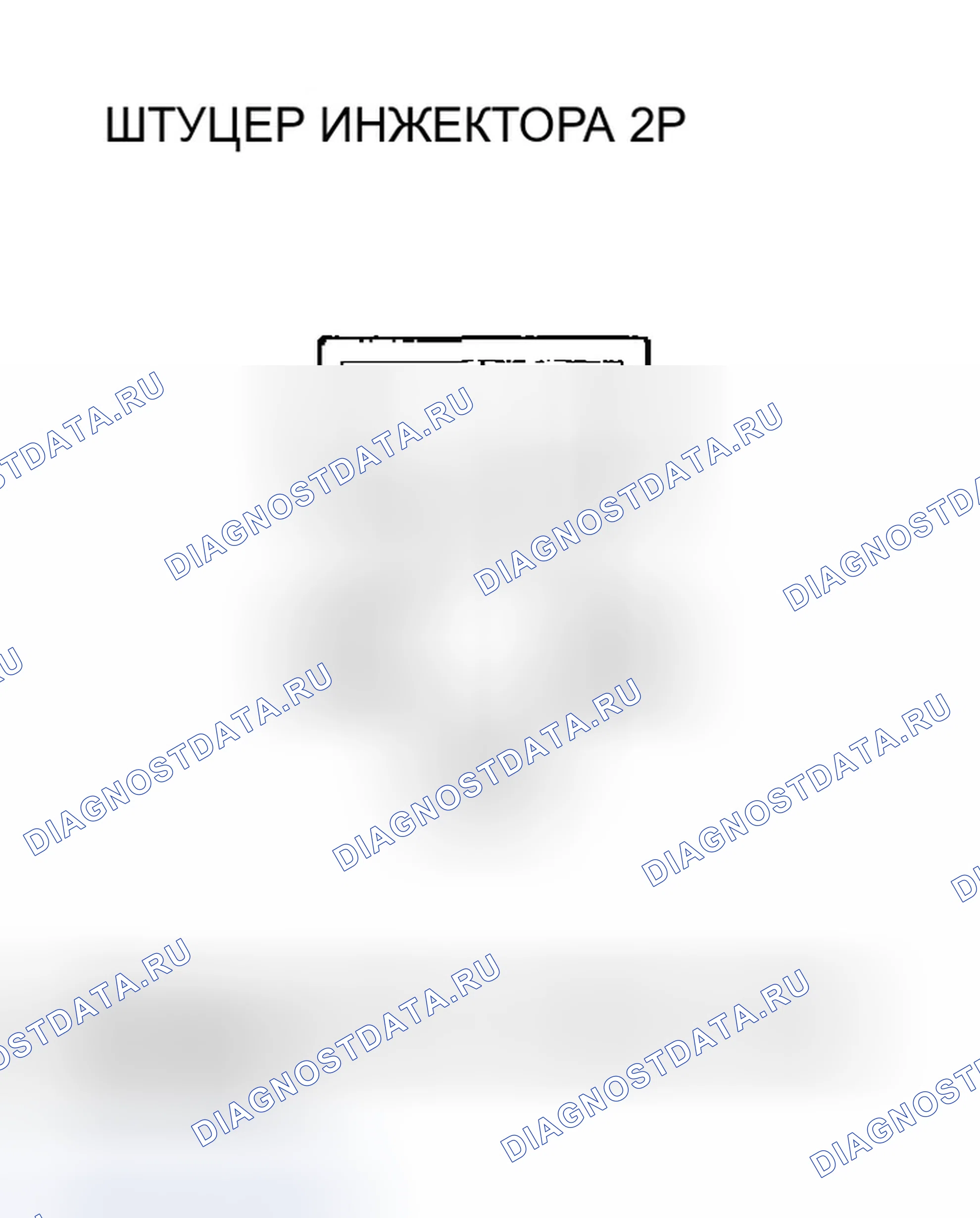 Рис. 118. Honda Pilot I