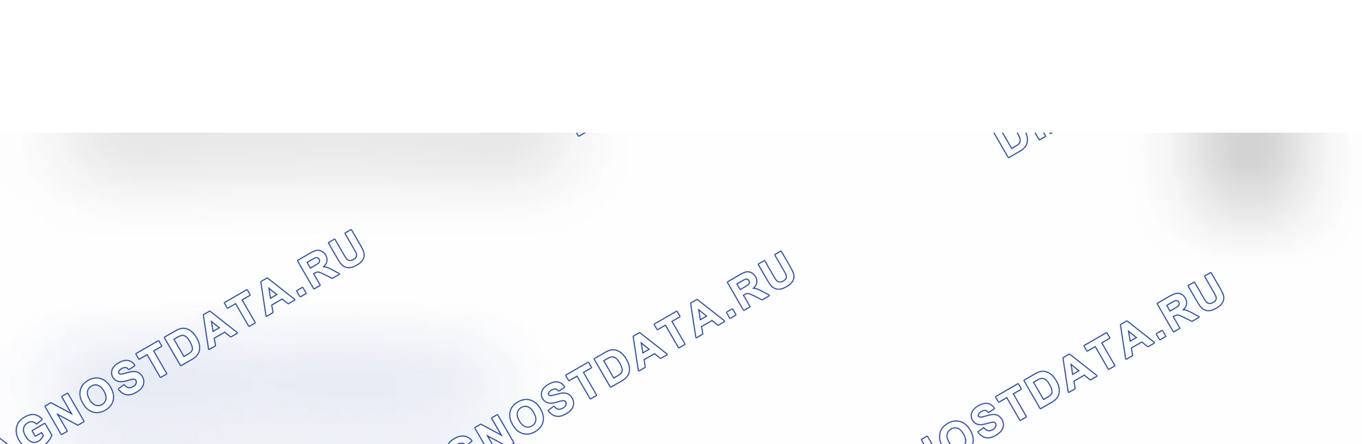 Рис. 488: Дисплей сканера VAG 1551 - проверка памяти расшифровка кода ошибки, автоматическое управление прицеливанием фар (2000-04) (4 из 5). Audi A6 C5