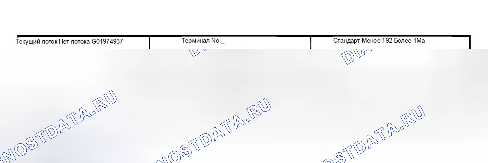 Рис. 43. Subaru Impreza WRX GD/GG рестайлинг