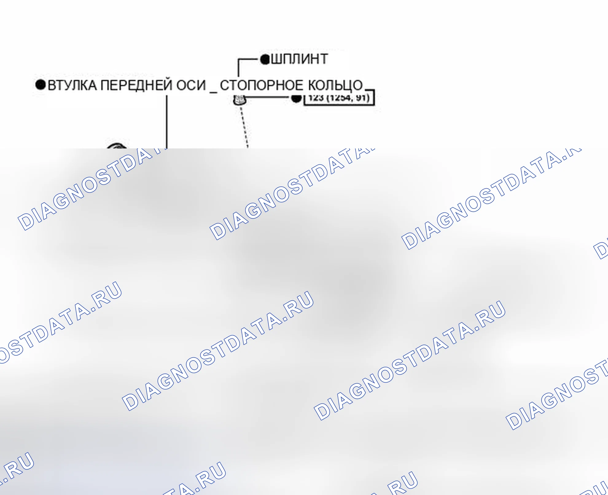 Рис. 109: ИЛЛЮСТРАЦИЯ. Toyota Camry XV50