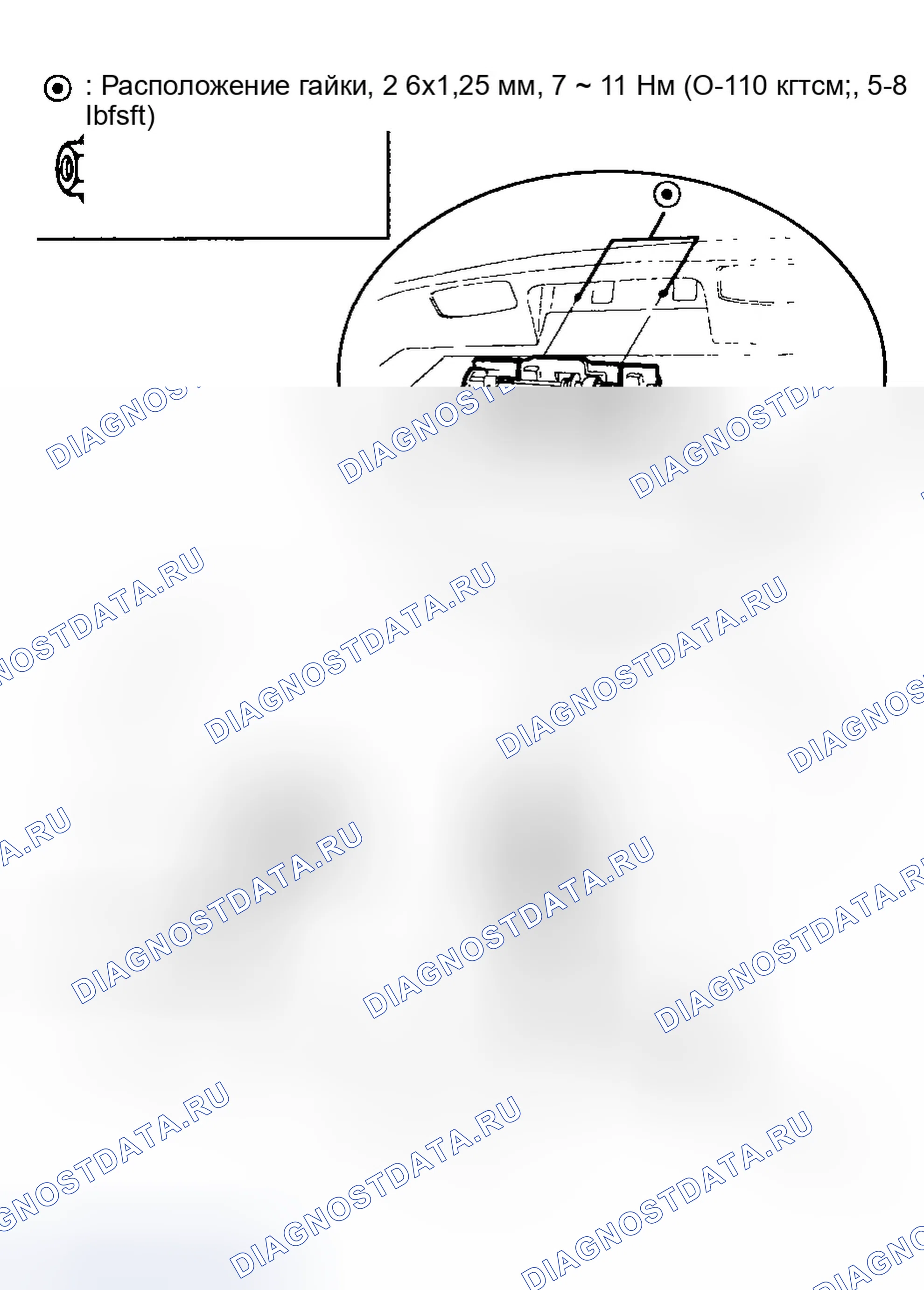 Рис. 29: ЗАМЕНА НАРУЖНОЙ РУЧКИ. Hyundai Tucson I
