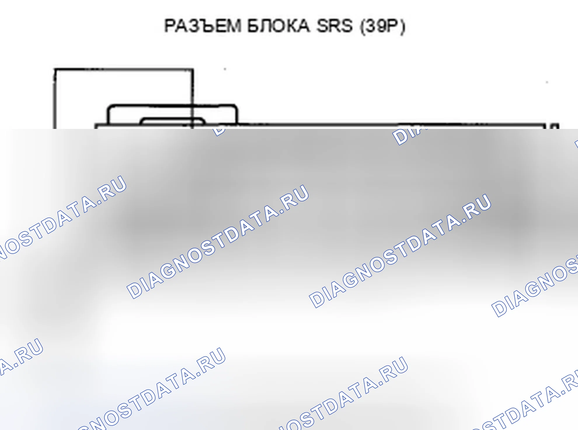 Рис. 160. Acura ZDX I