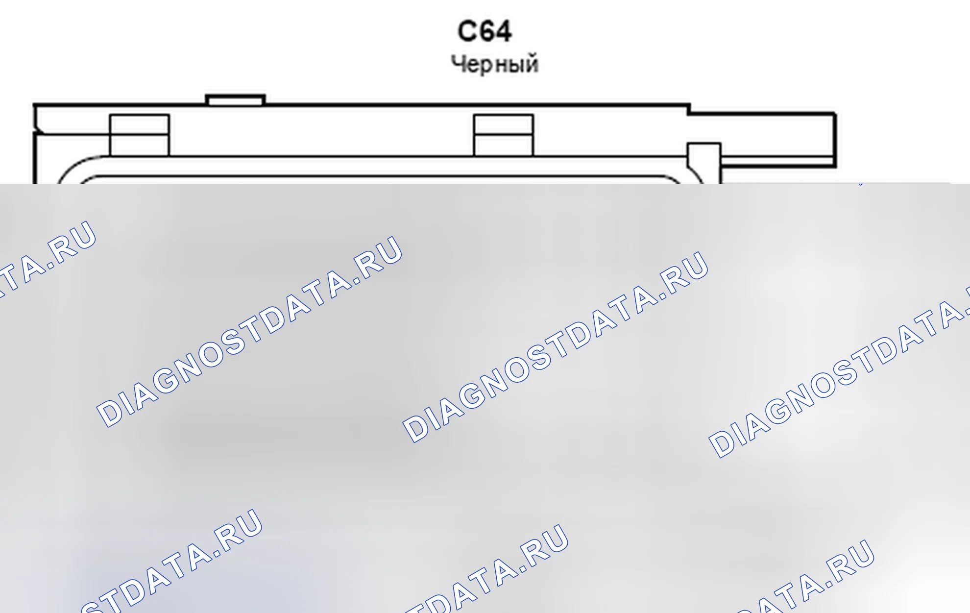 Рис. 483: Вид с торца разъема ECU управления гибридным транспортным средством (C64). Toyota Camry XV40 рестайлинг