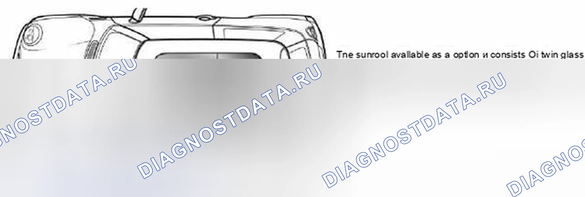 Рис. 55: Люк в крыше. MINI Cooper S I