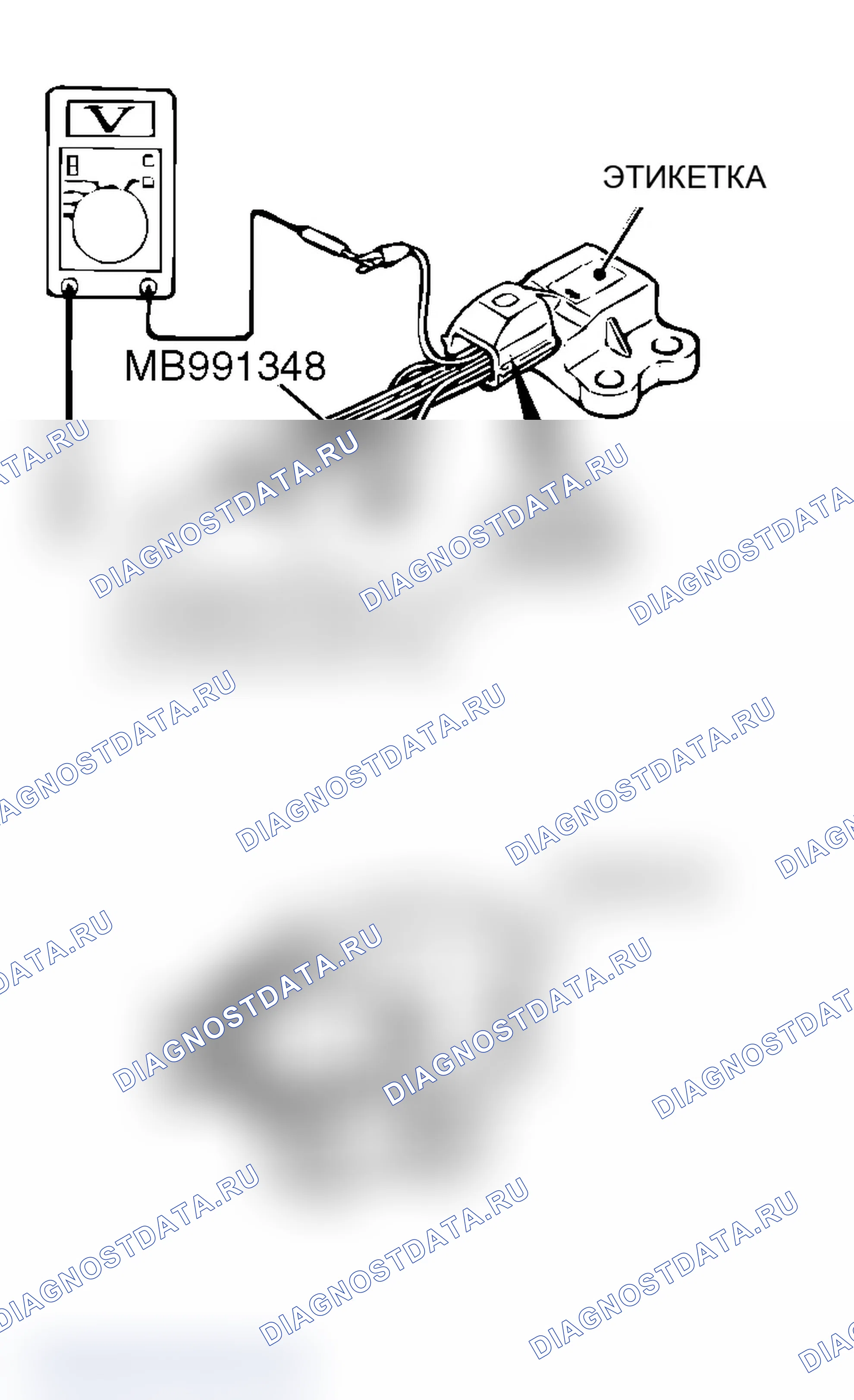 Рис. 140. Mitsubishi Lancer Evolution IX
