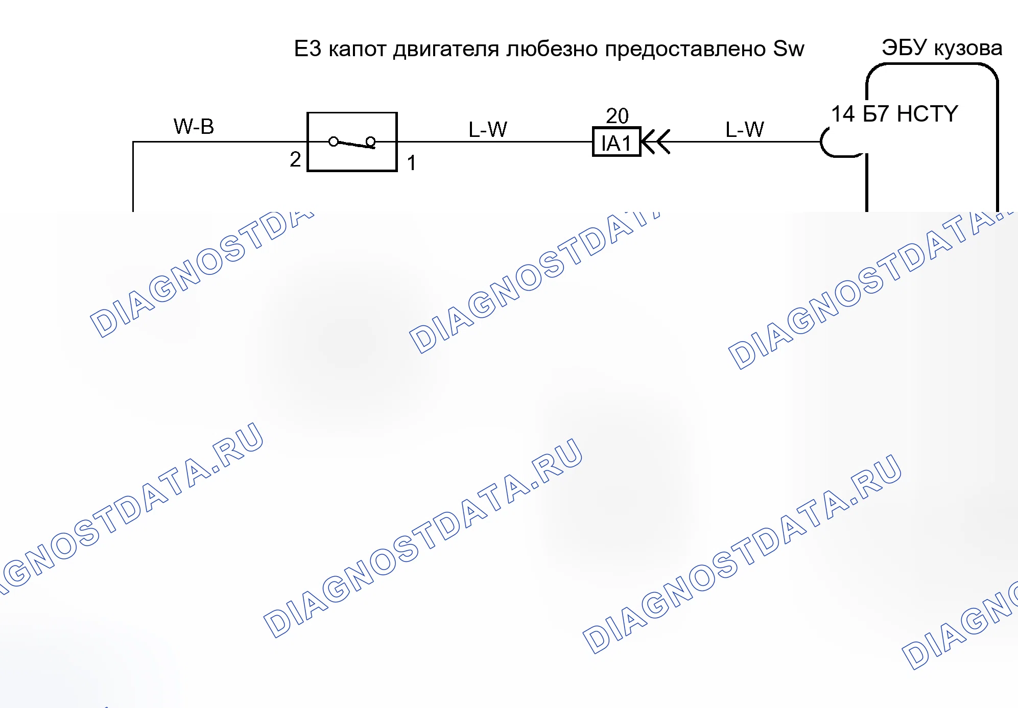 Рис. 15: электросхема. Toyota Sequoia I рестайлинг