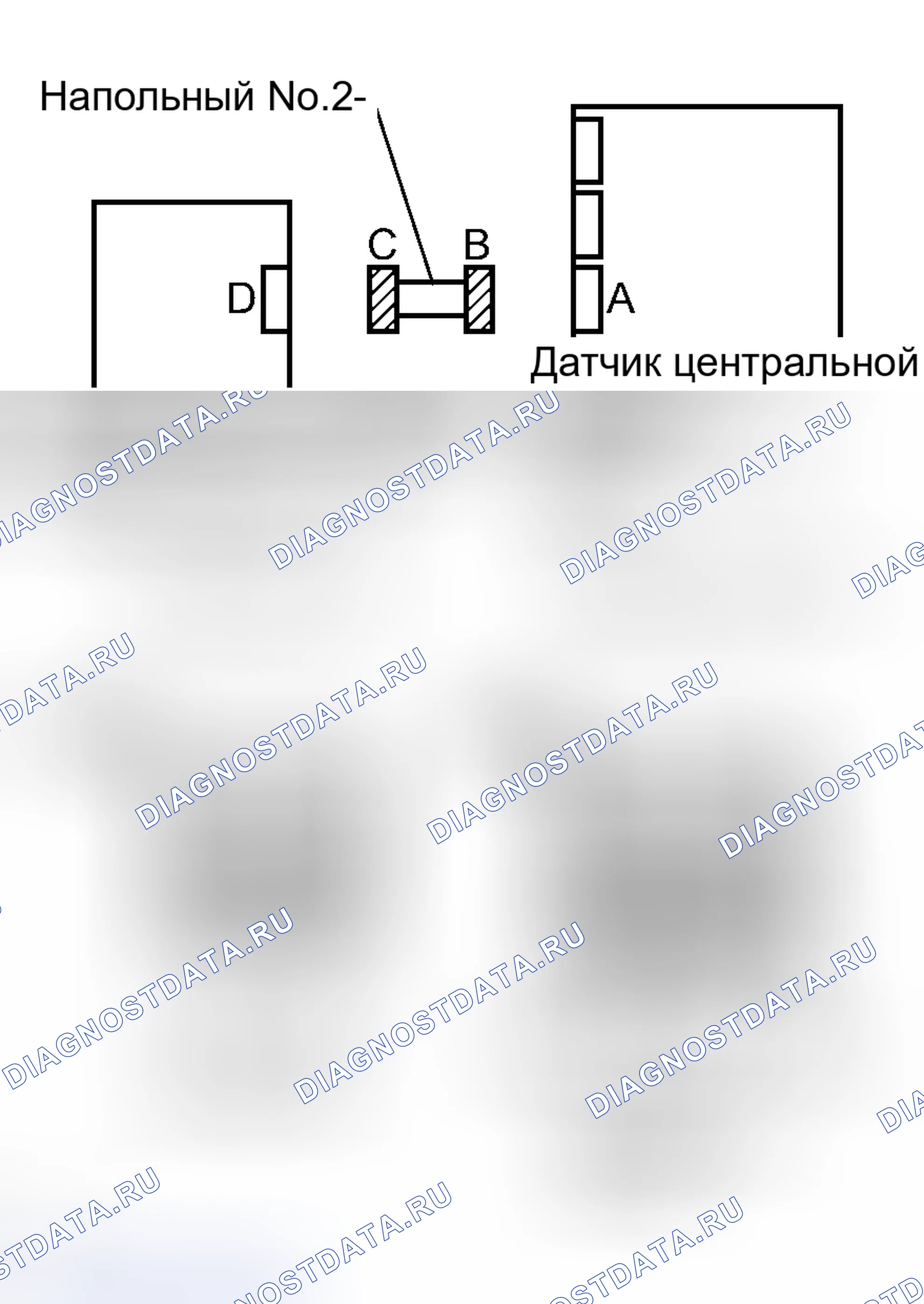 Рис. 34. Haval H8 I