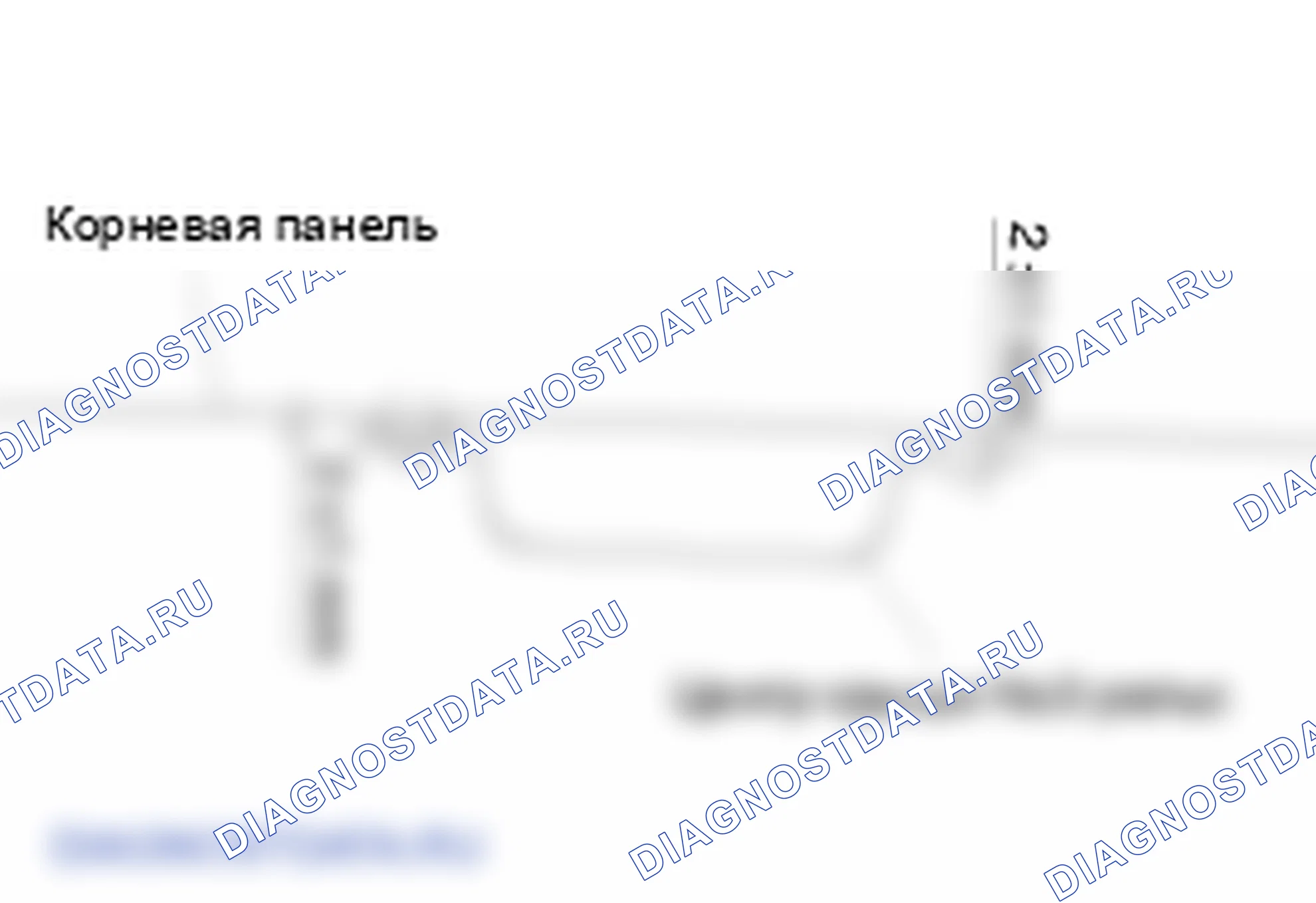 Панель крыши. Hyundai Genesis BH