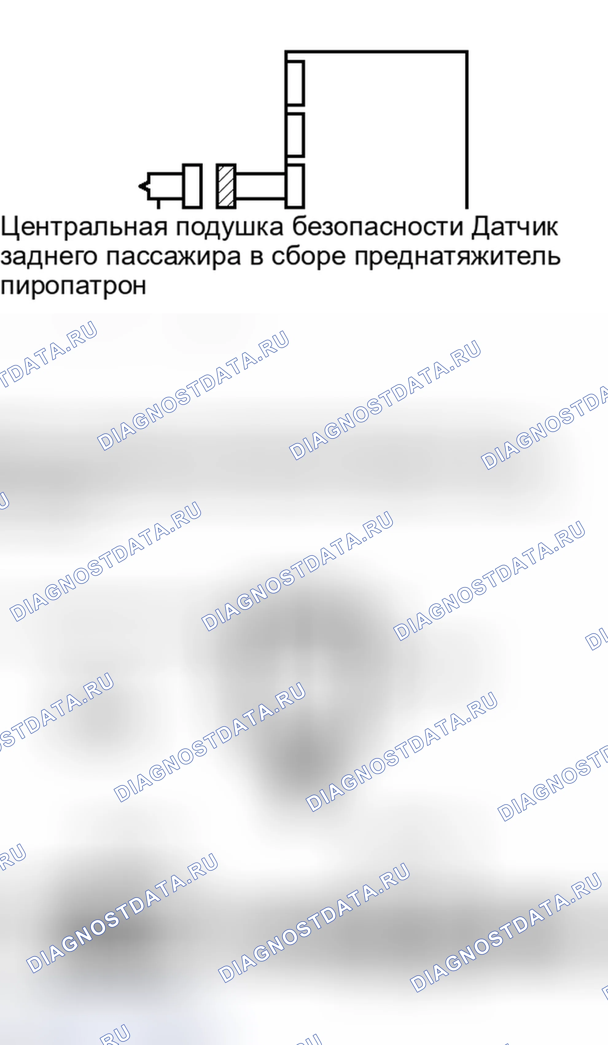 Рис. 376. Lexus IS F I