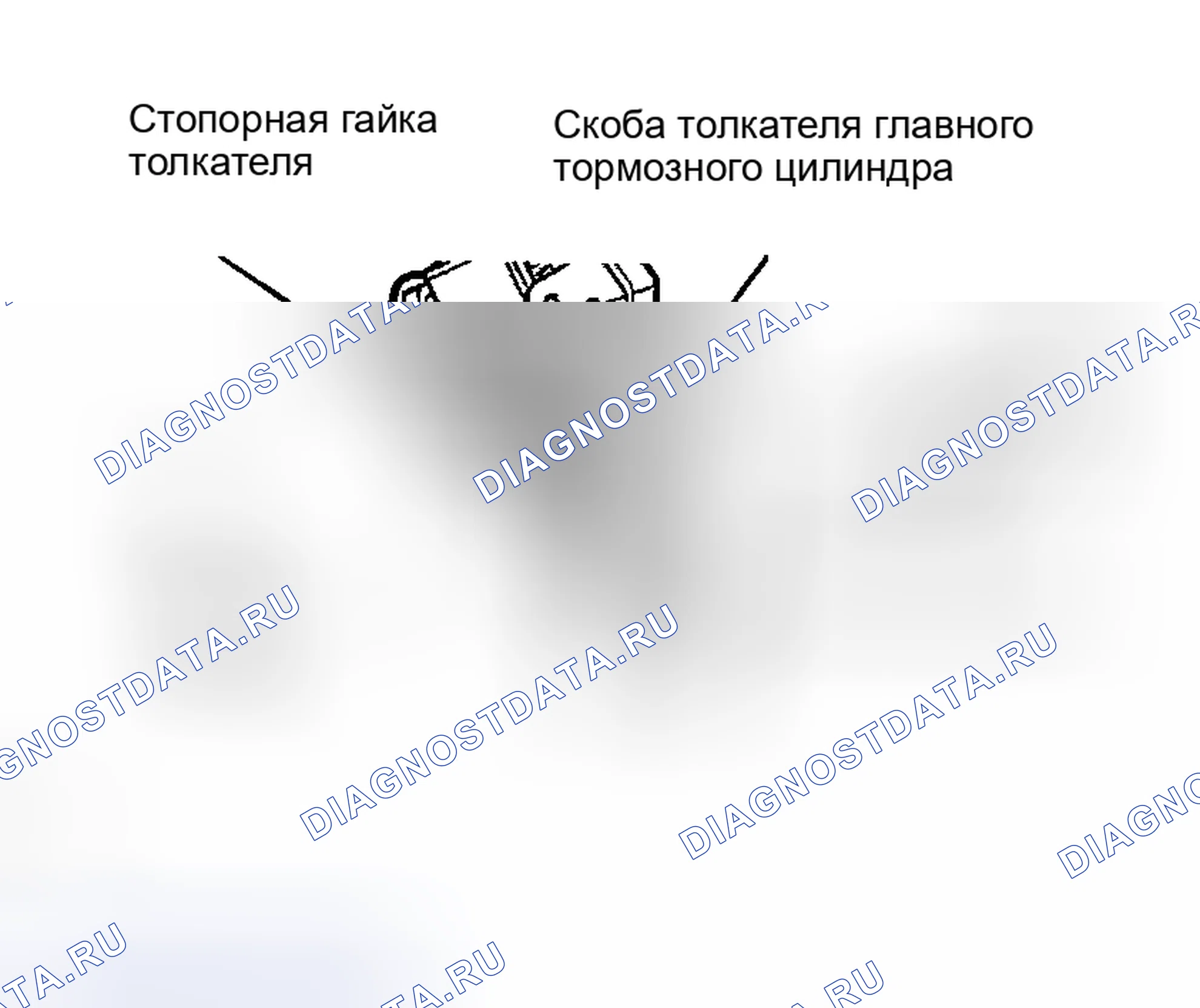 Рис. 15: ЗАМЕНА. Toyota Highlander I рестайлинг