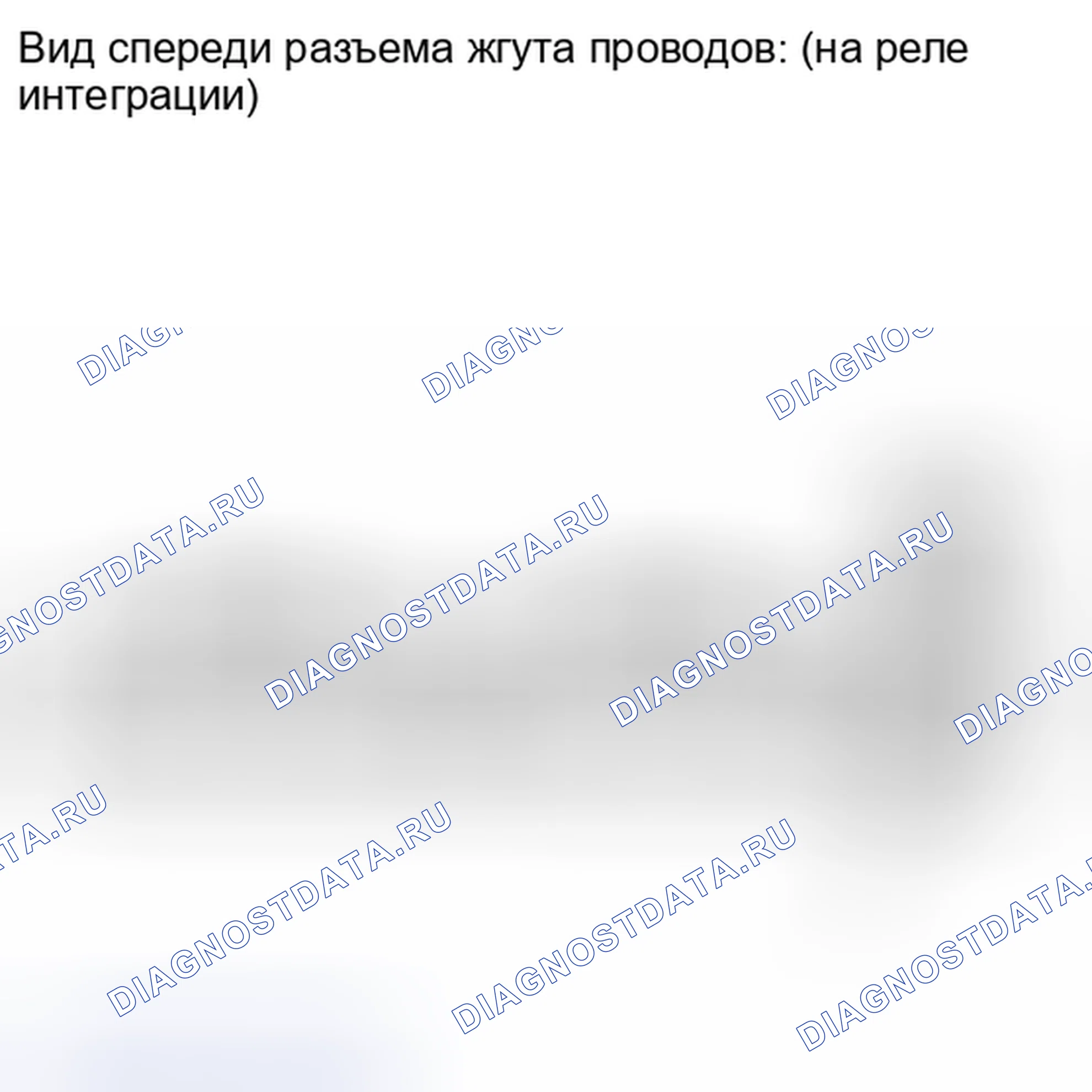 Рис. 169: ПОРЯДОК ВЫПОЛНЕНИЯ РАБОТ. Toyota RAV4 III рестайлинг