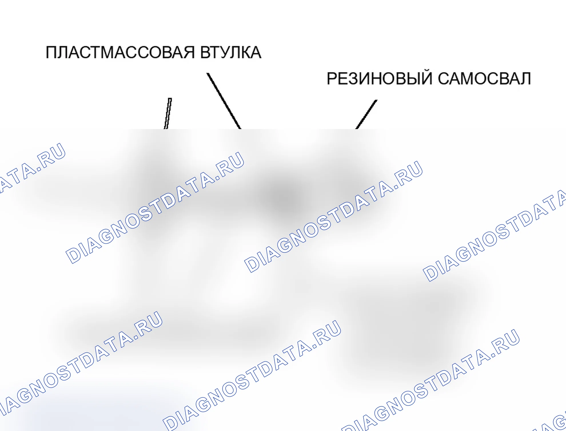 Рис. 8: >> C <<МОНТАЖ ВНУТРЕННЕГО КАБЕЛЯ. Mitsubishi Lancer Evolution IX