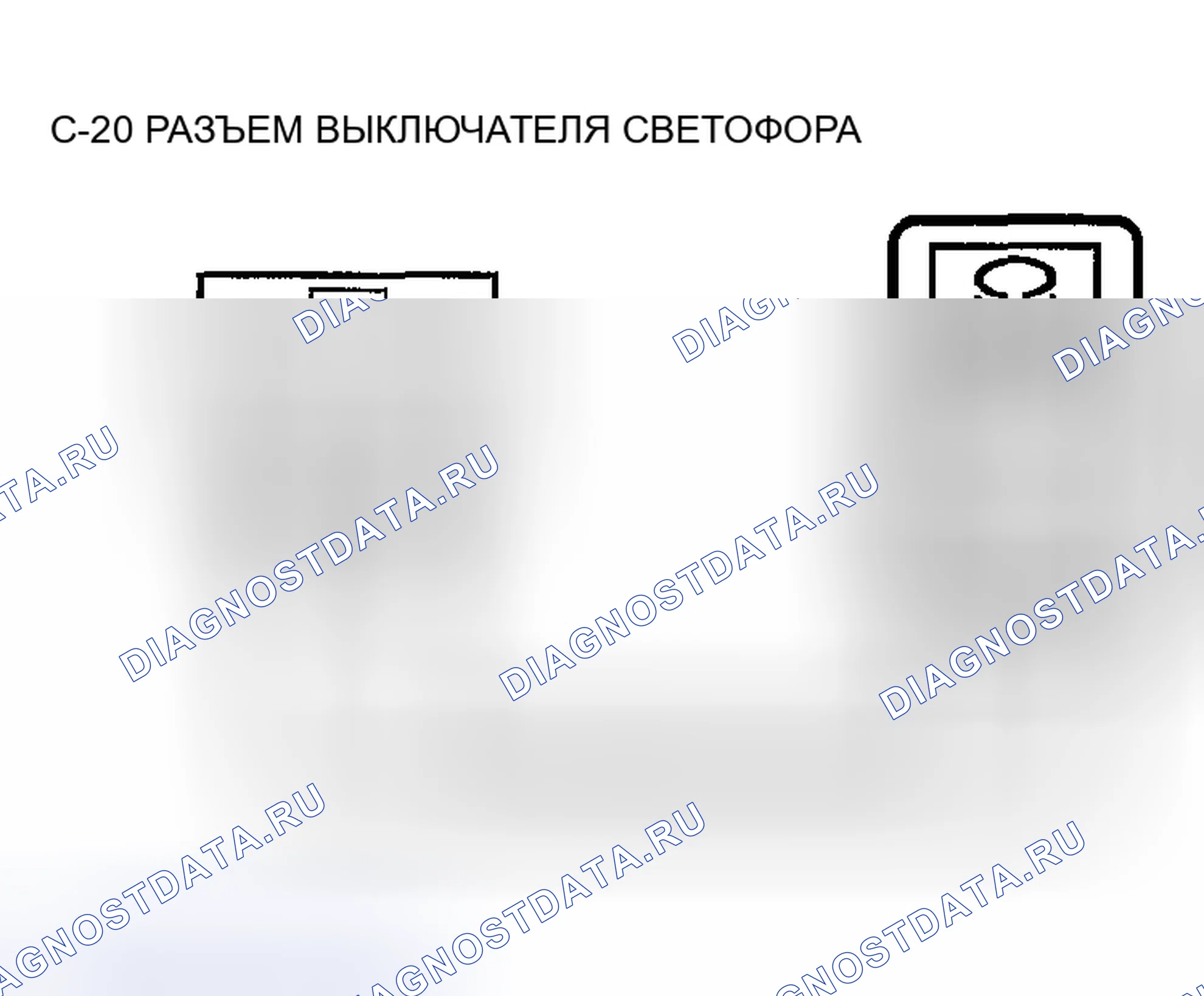 Рис. 57. Mazda MX-5 NA