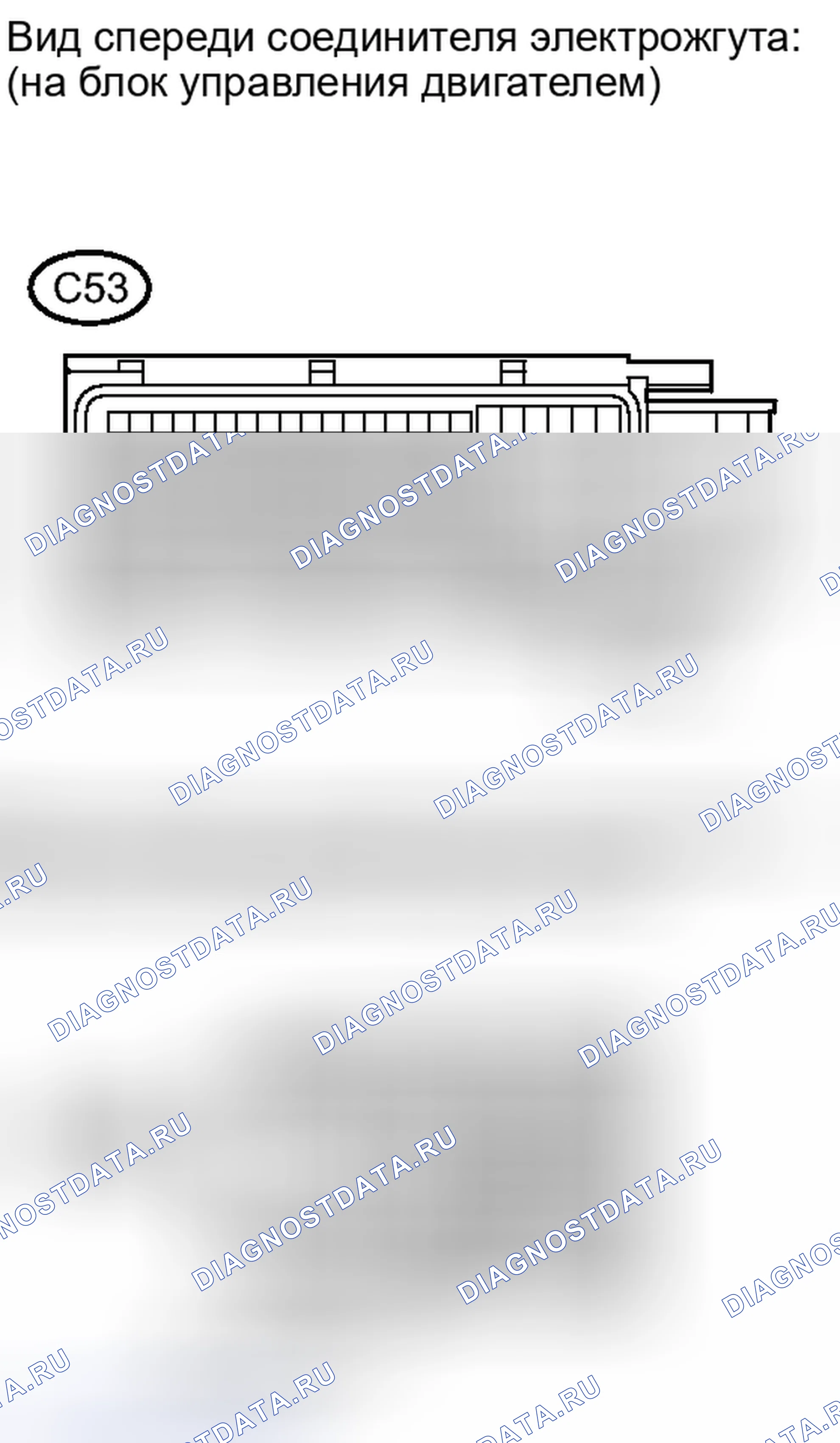 Рис. 379. Haval Xiaolong I