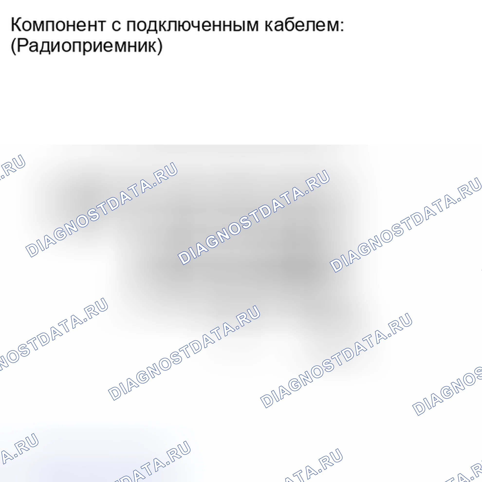 Рис. 21. Toyota Matrix E140