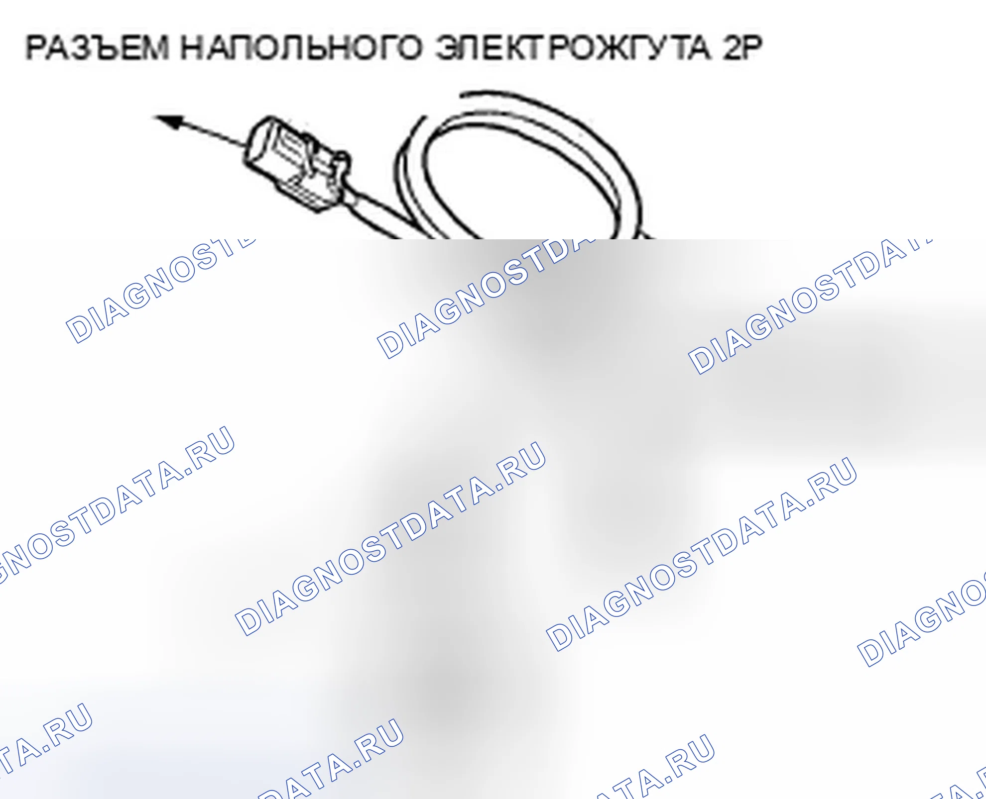 Рис. 79. Honda Fit I
