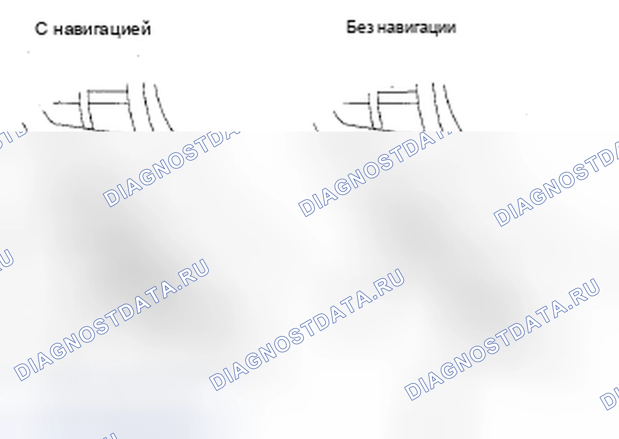 Рис. 1141: Исходящие вызовы. Acura TSX II