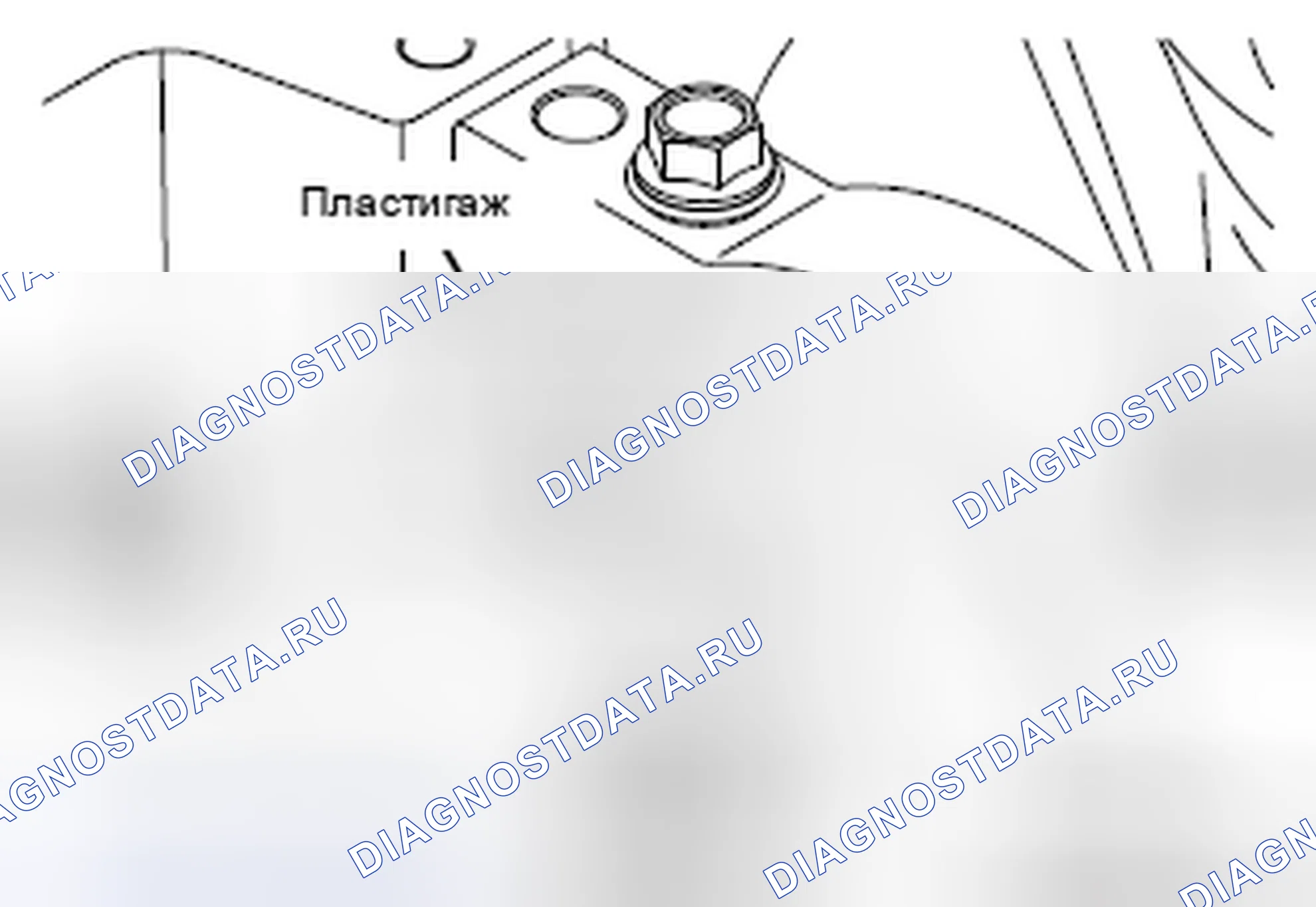 Рис. 306: МАСЛЯНЫЙ ЗАЗОР ПАЛЬЦА КОЛЕНЧАТОГО ВАЛА < СПОСОБ ПЛАСТИГАЦИИ >. Honda e:NP1 I