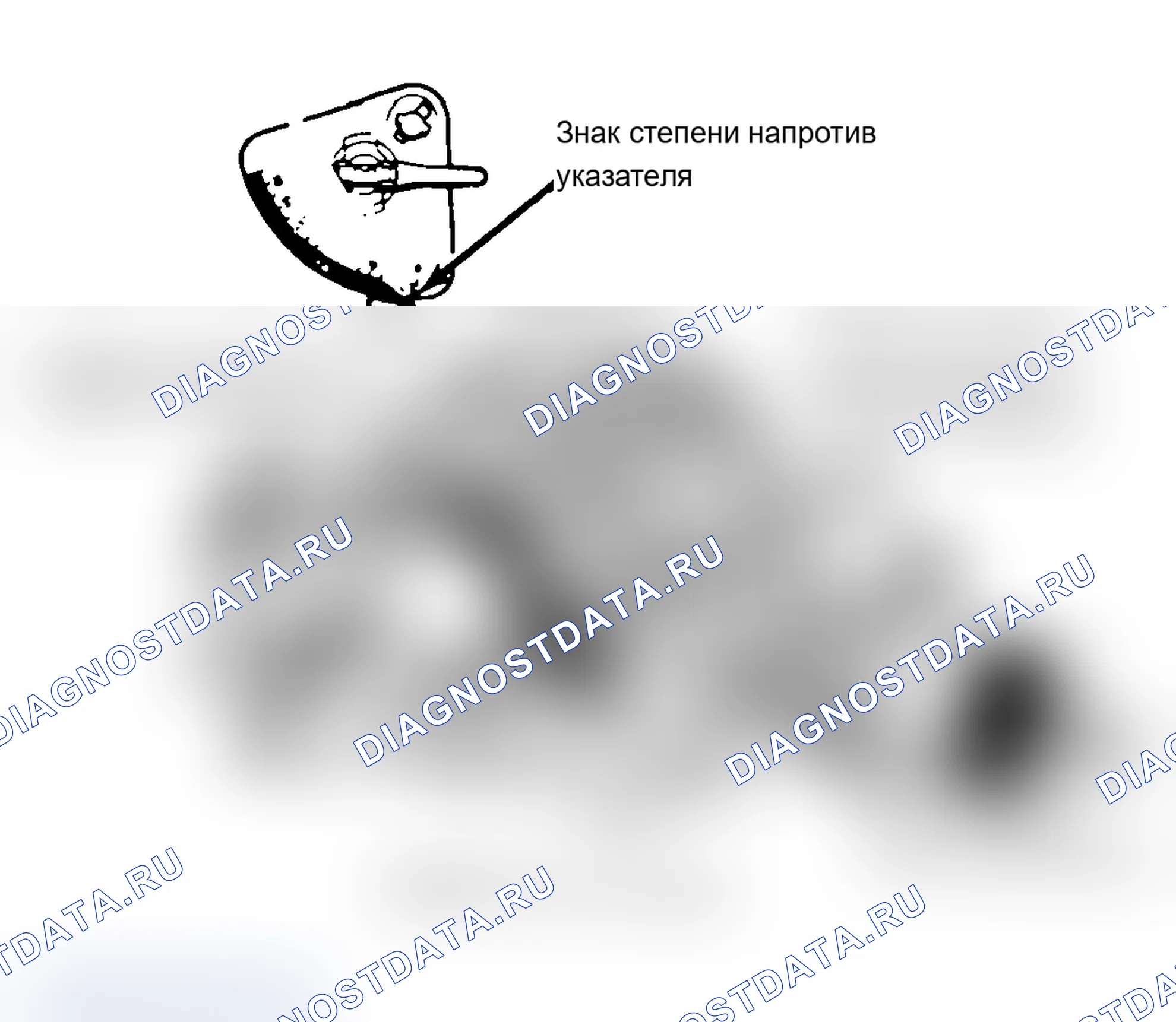 Рис. 22: Регулировка штока воздушного клапана. Chevrolet Cab & Chassis C20 