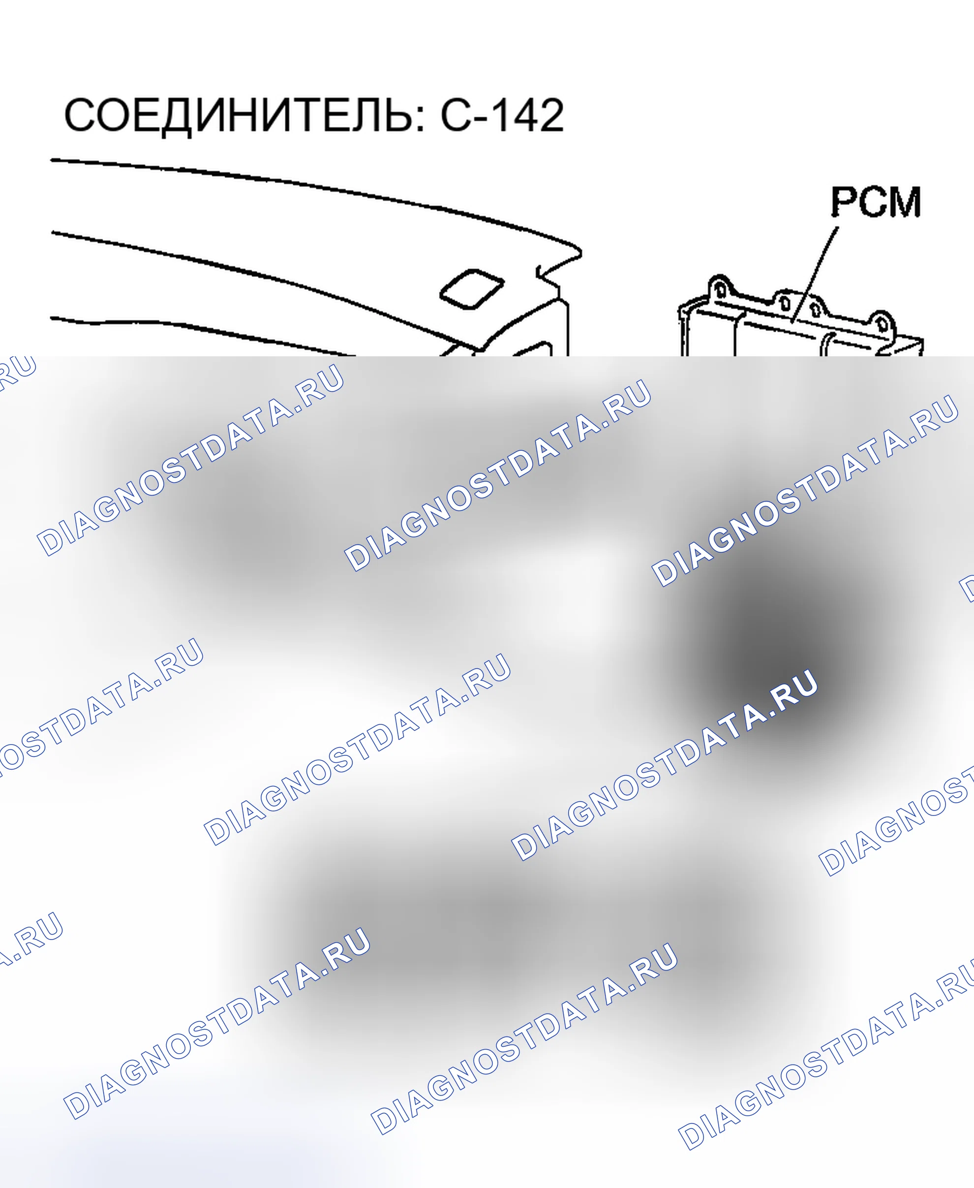 Рис. 1828. Mazda MX-5 NA